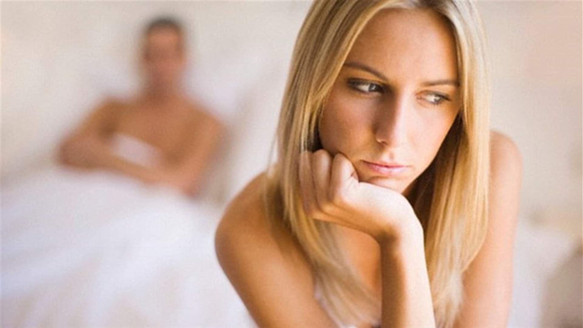 علمياً: هذا هو معدّل مدّة العلاقة الجنسيّة