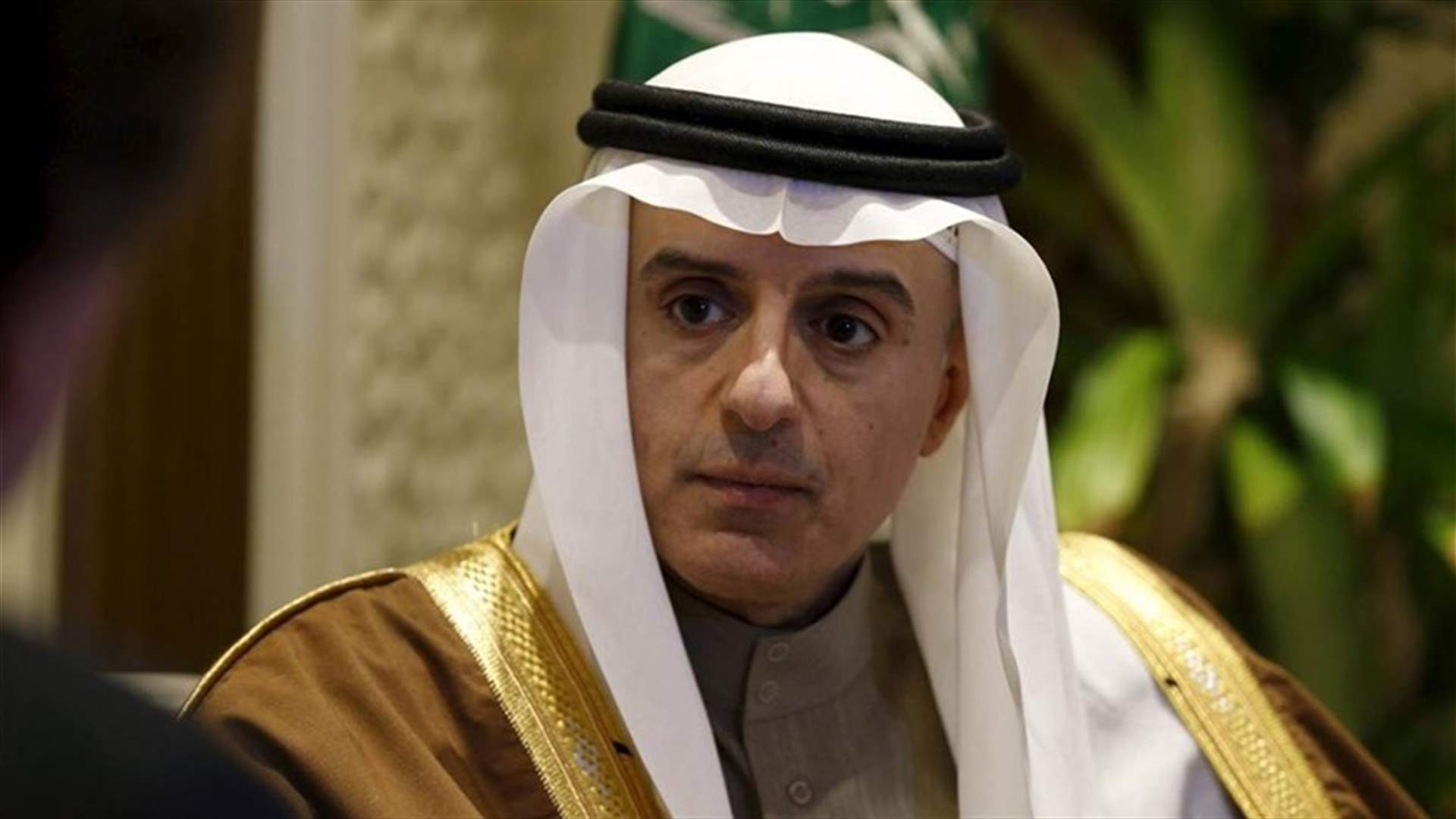 الجبير: تقدم في المفاوضات مع الحوثيين