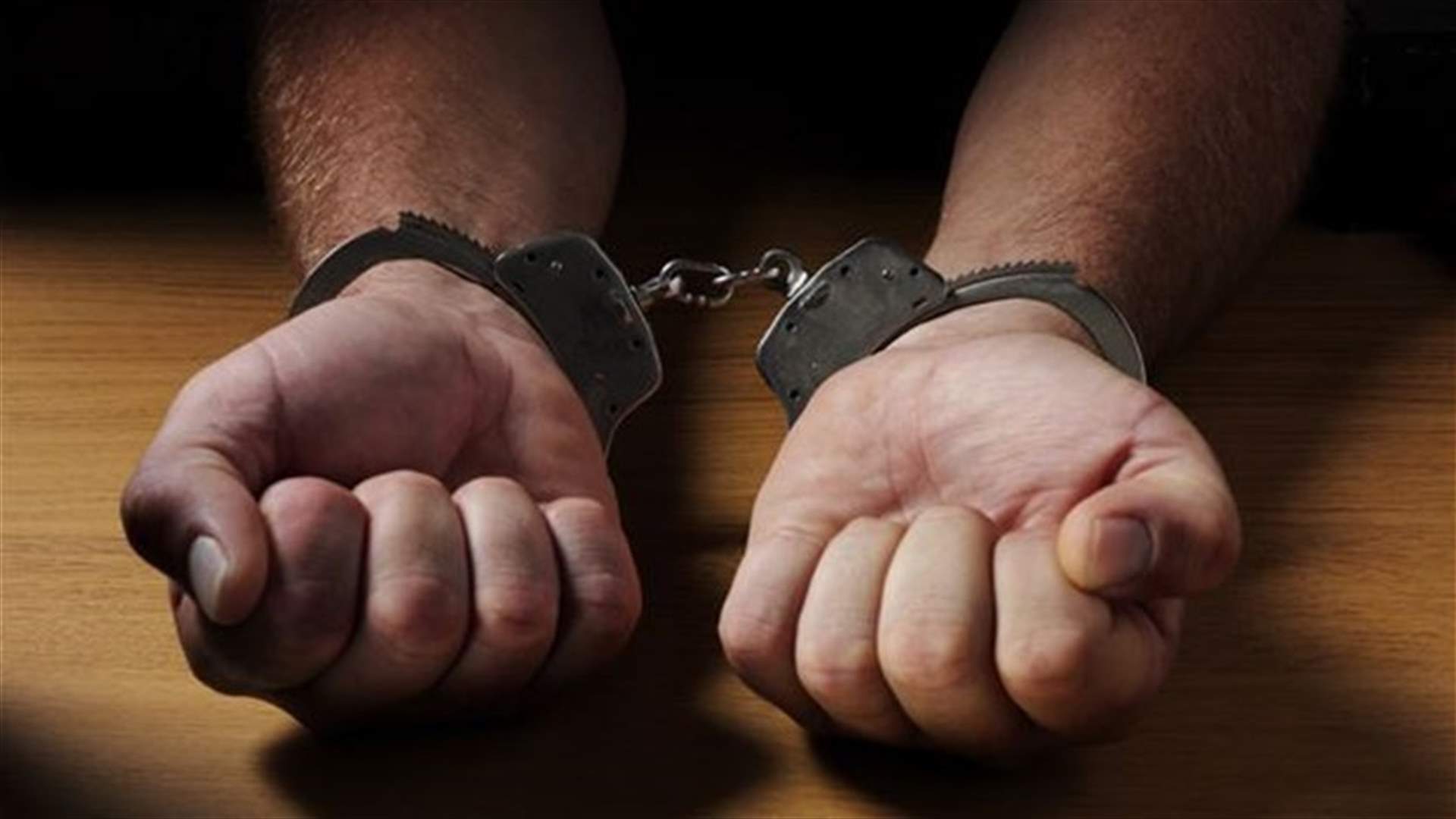 General Security arrests Lebanese for belonging to IS 