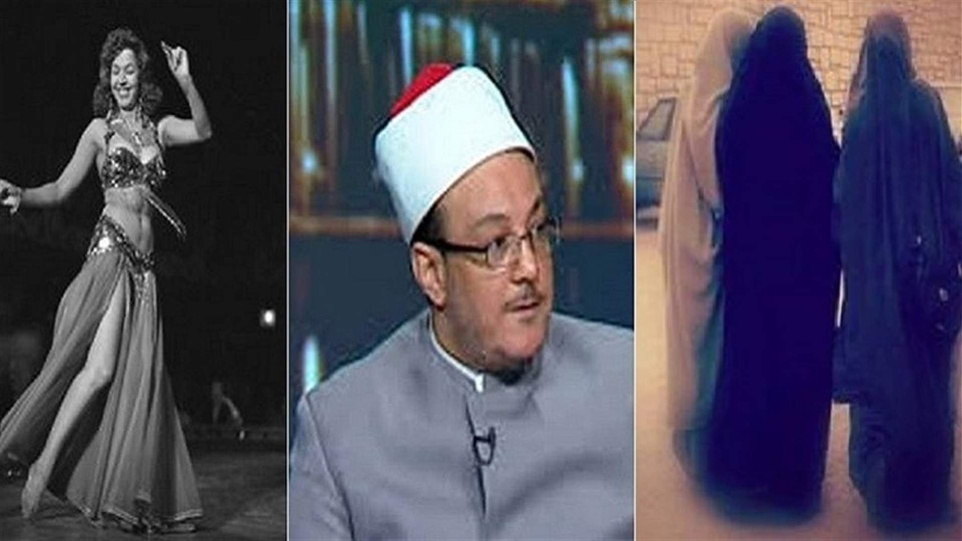 الشيخ "ميزو": بدلة الرقص أفضل من النقاب 