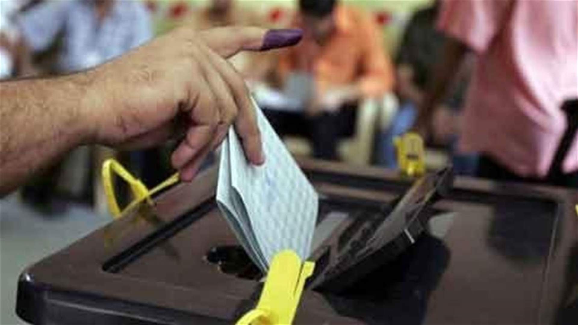 Candidacy submission deadlines for municipal elections in Beirut, Bekaa, Baalbek-Hermel announced
