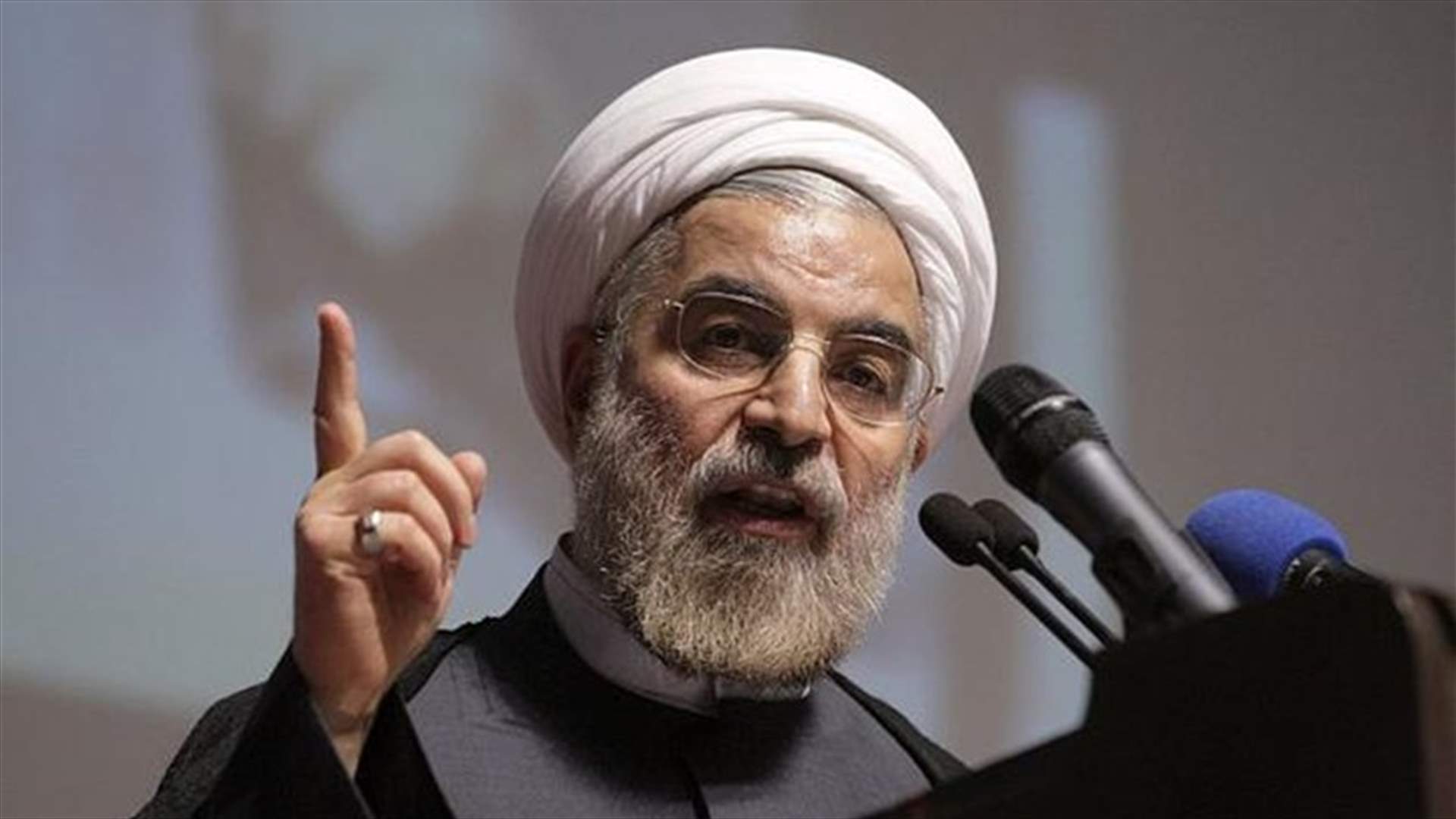 روحاني: ايران لا تمثل تهديداً لأي دولة