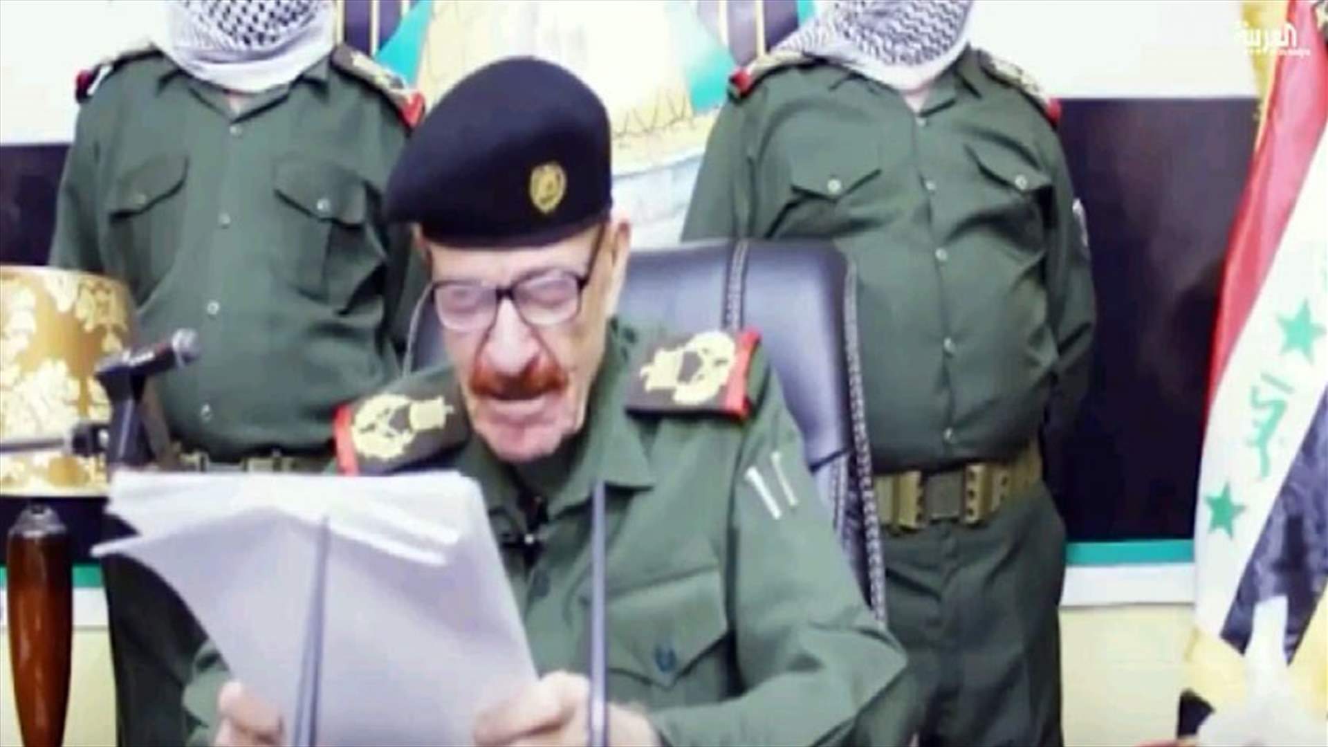 بالفيديو: عزت الدوري يدعو العرب للتوحد خلف السعودية لمواجهة إيران