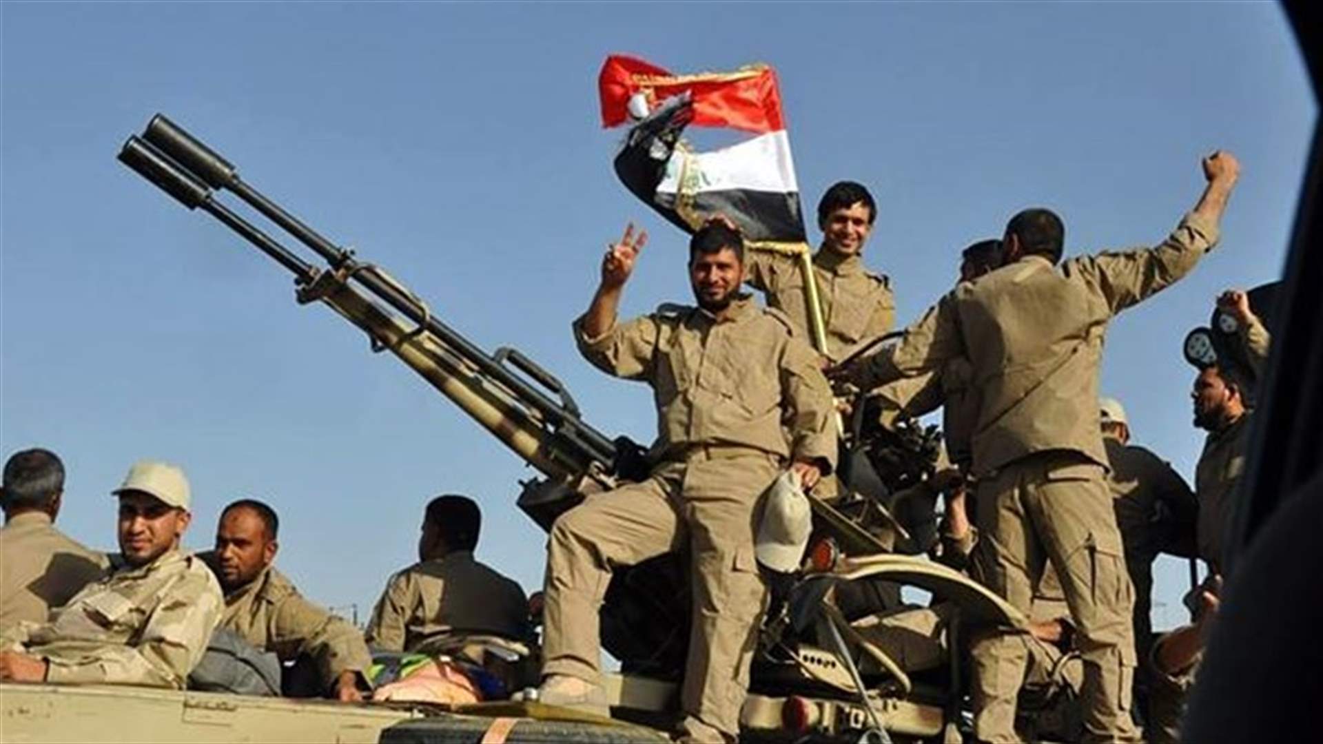 Iraqi forces push Islamic State from western town of Hit-state TV