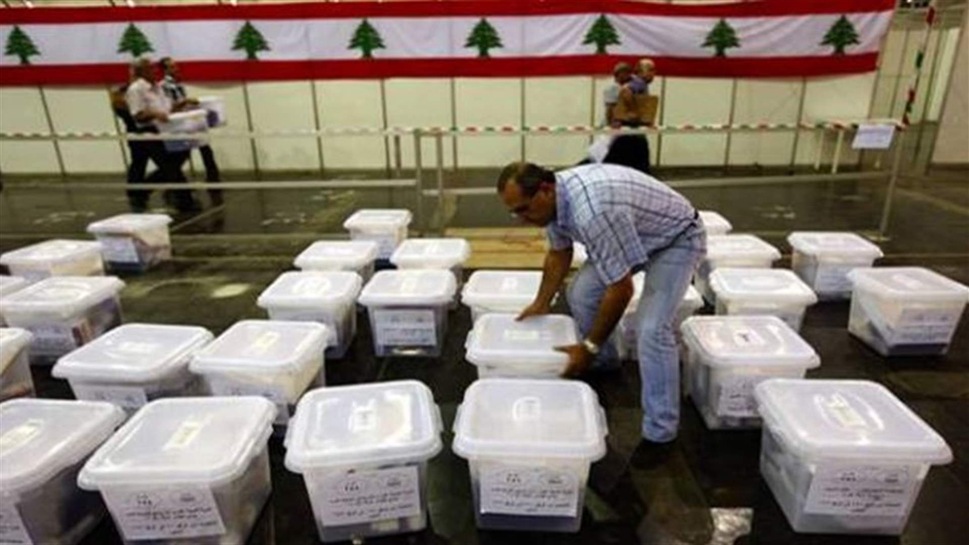 النهار: لا عقبات مستعصية قد تواجه تحالف أمل-حزب الله في الانتخابات البلدية