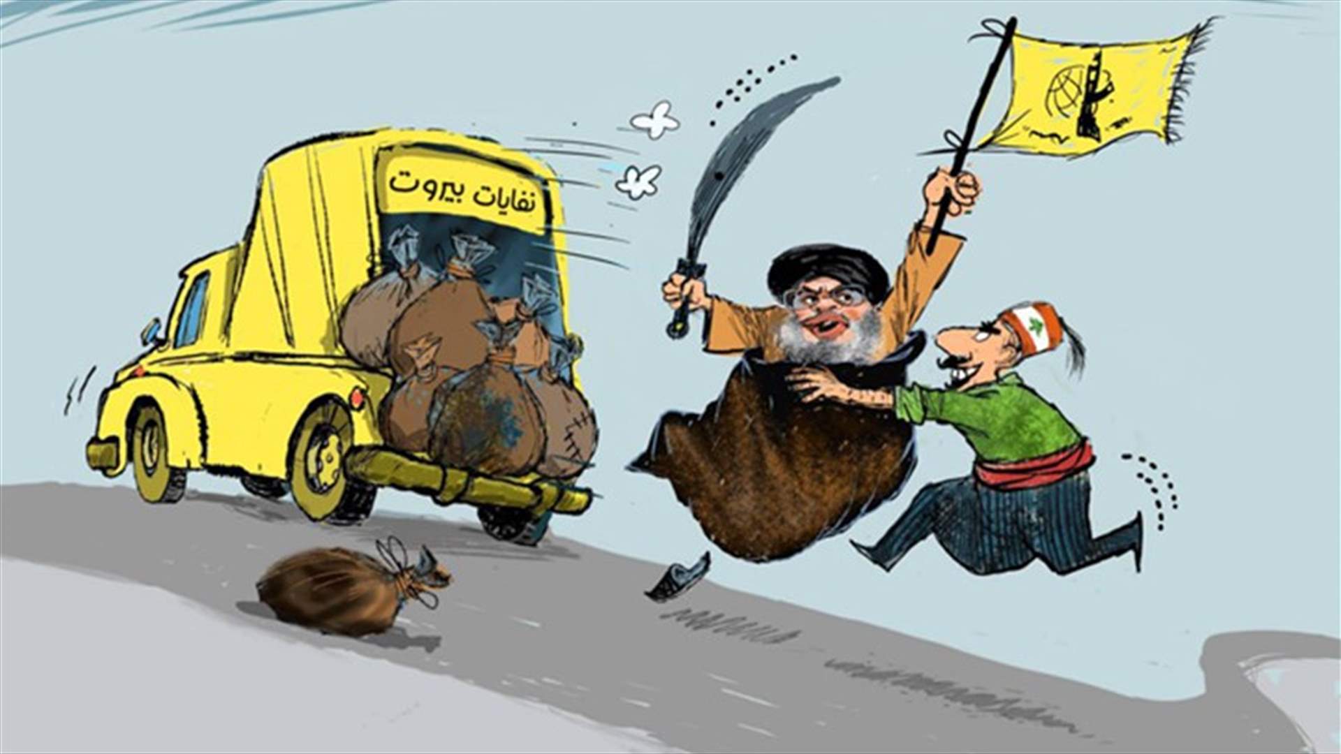 بالصورة: رسم كاريكاتوري مسيء للسيد نصرالله