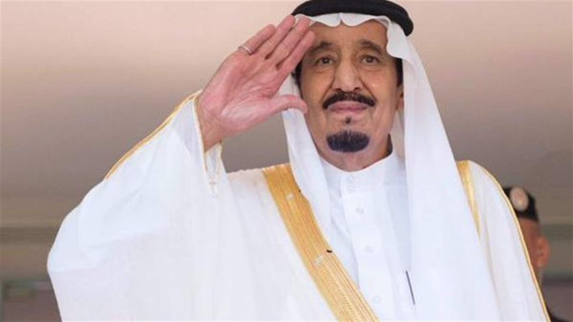 الملك سلمان يزور الجامع الأزهر ويجتمع مع البابا تواضروس