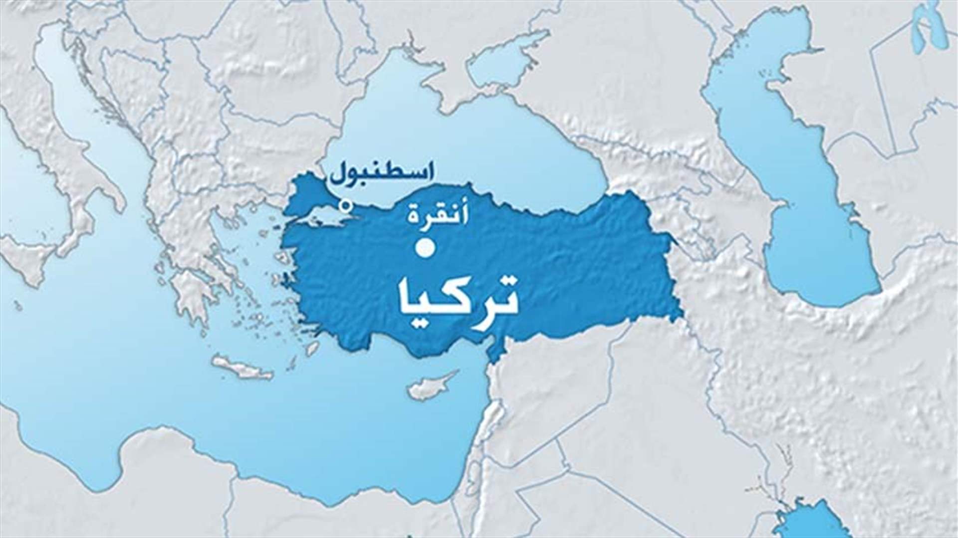  جريحان في انفجار في اسطنبول