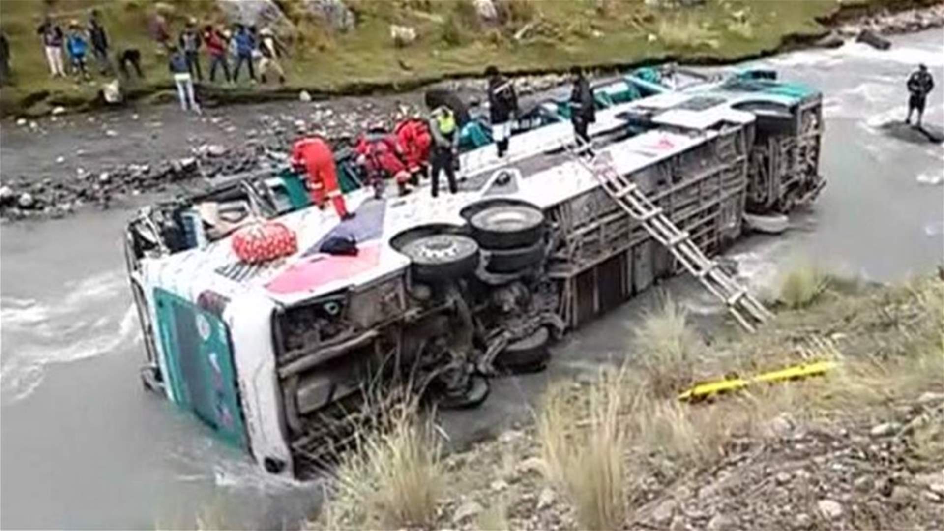 مقتل أكثر من 23 في حادث حافلة في بيرو