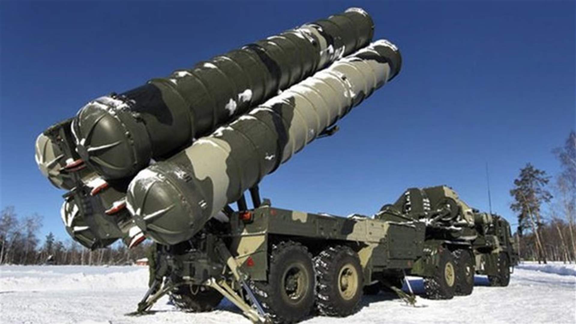 Iran says Russia delivers first part of S-300 air defense system