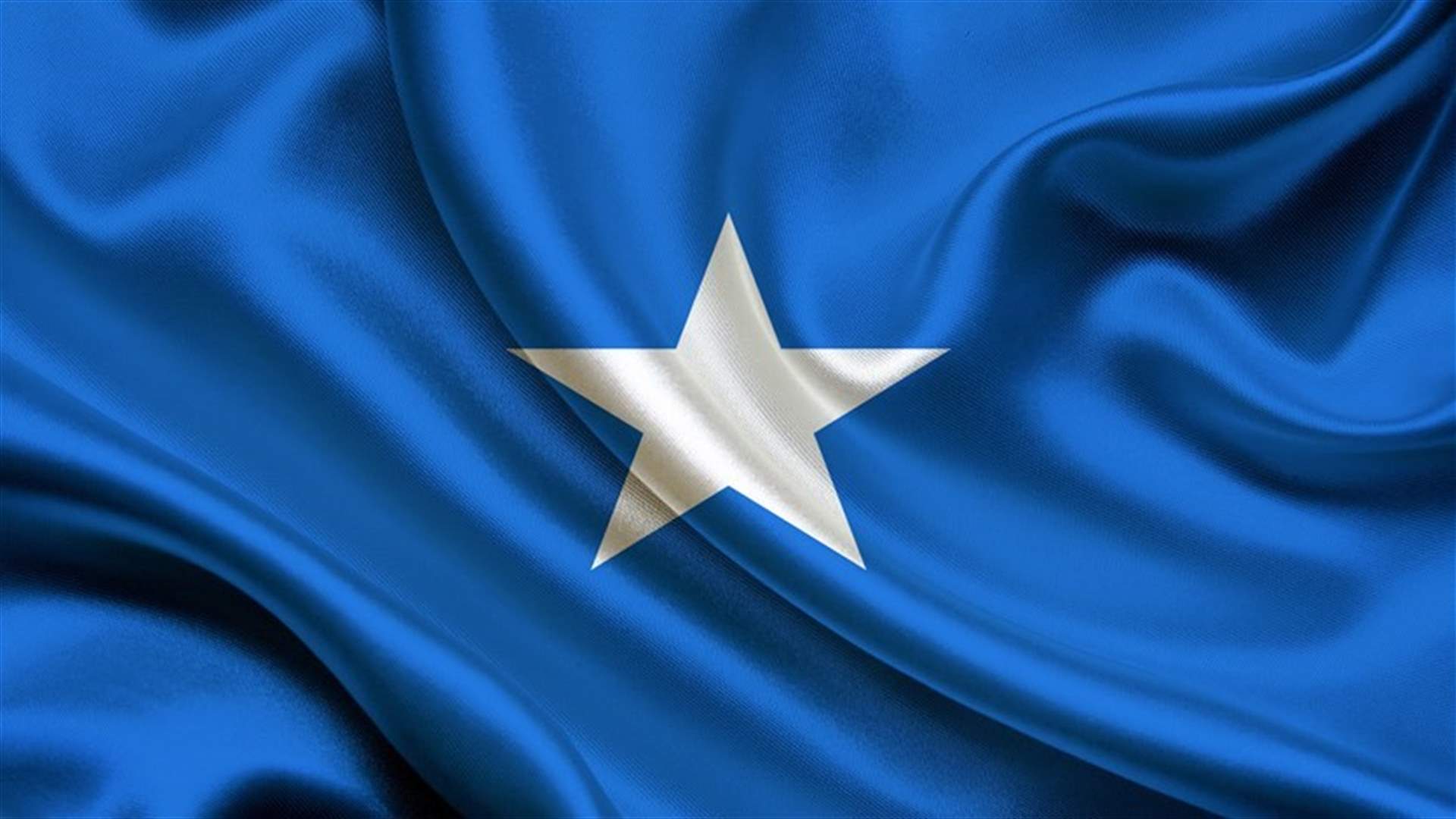 Car bomb rams into Mogadishu's local government headquarters