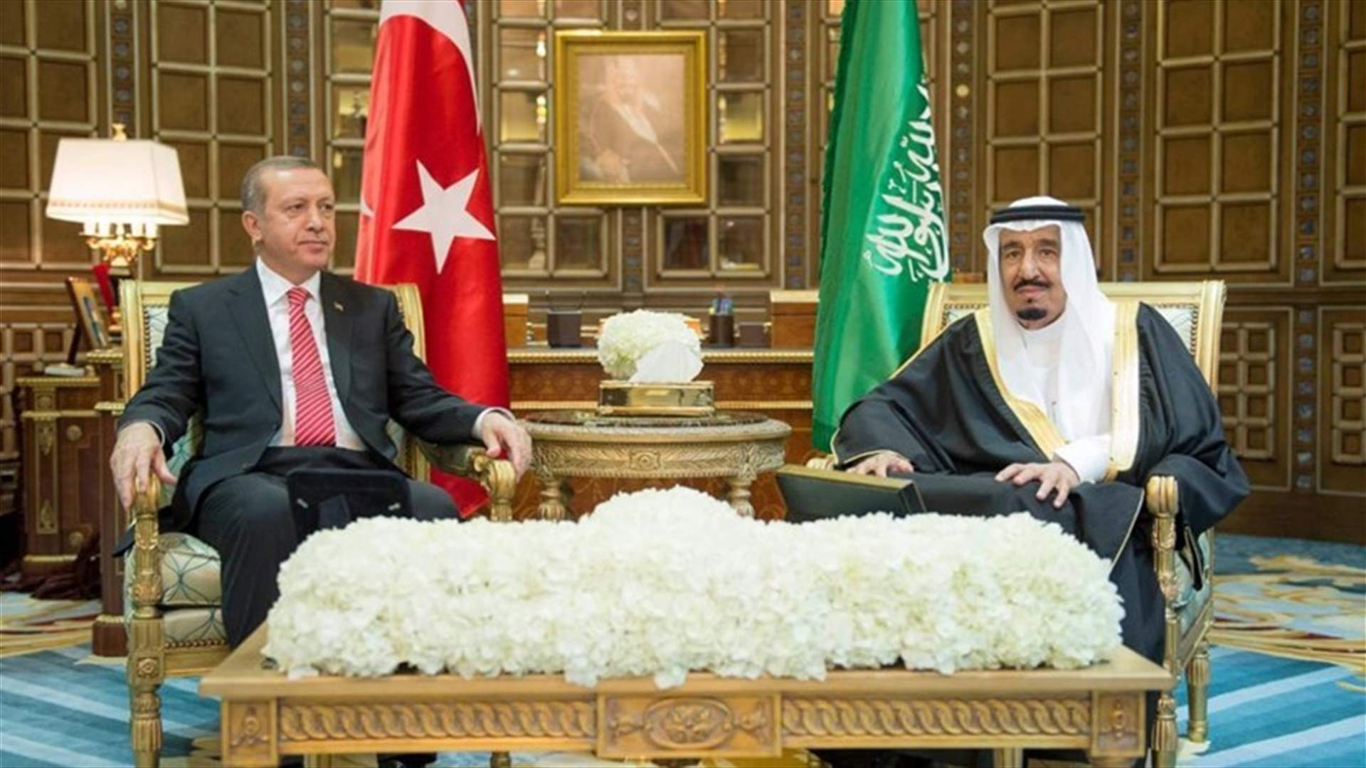Saudi King Salman arrives in Turkey for visit ahead of OIC summit