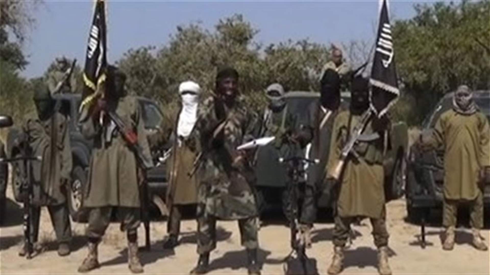 Child bombers used by Boko Haram increases 10-fold: UNICEF
