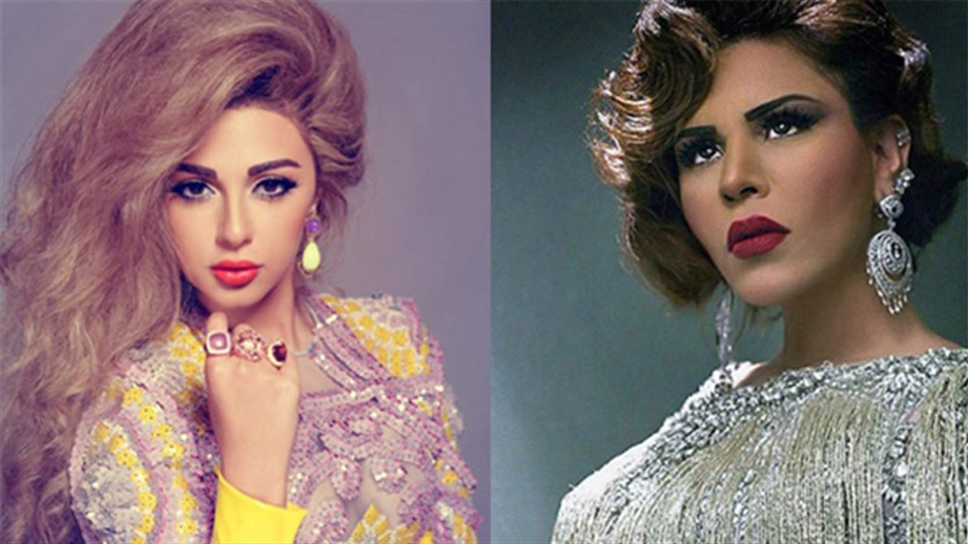 بالفيديو: أحلام ترقص على طريقة ميريام فارس