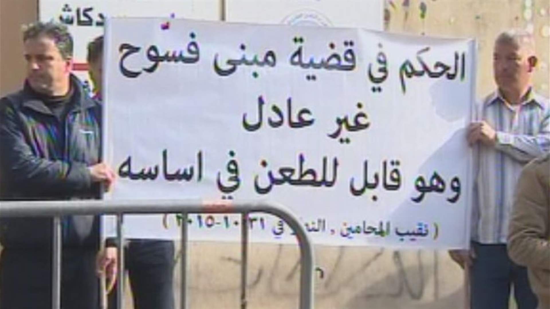 صرخة لإنقاذ المباني المهددة بالانهيار 