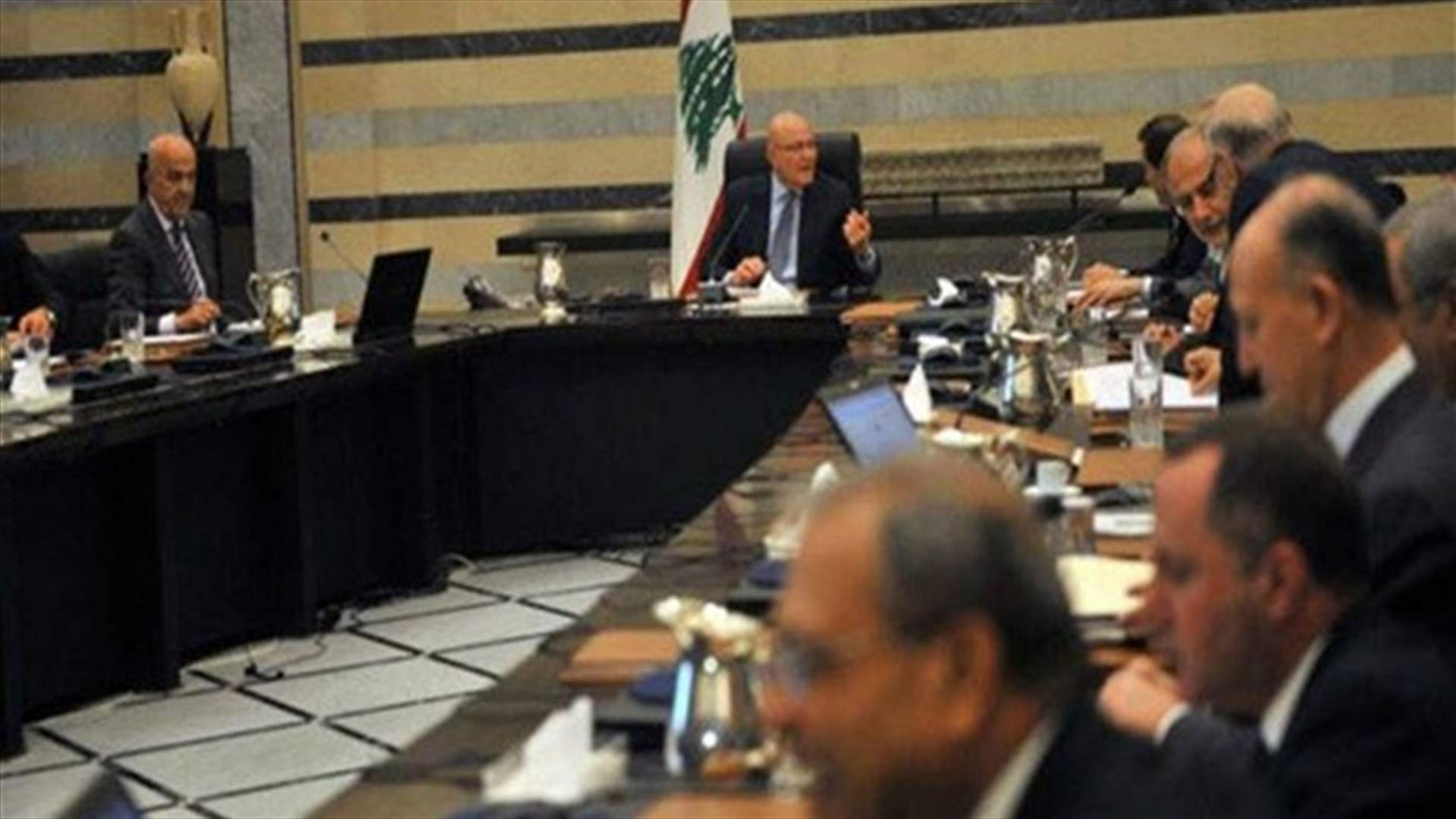 النهار: لماذا ارجأ البحث بملف أمن الدولة ؟
