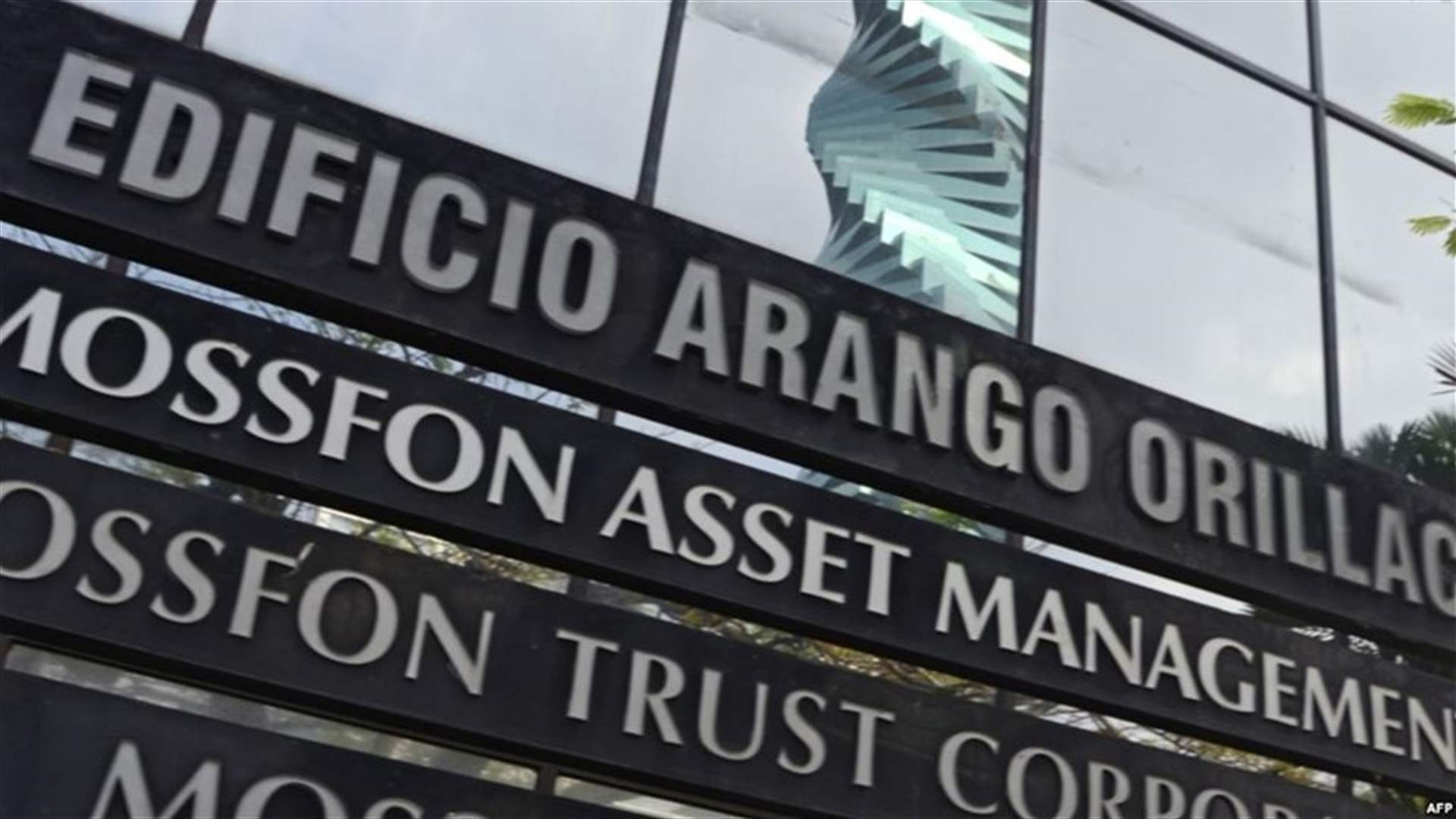 Panama raids offices of Mossack Fonseca law firm