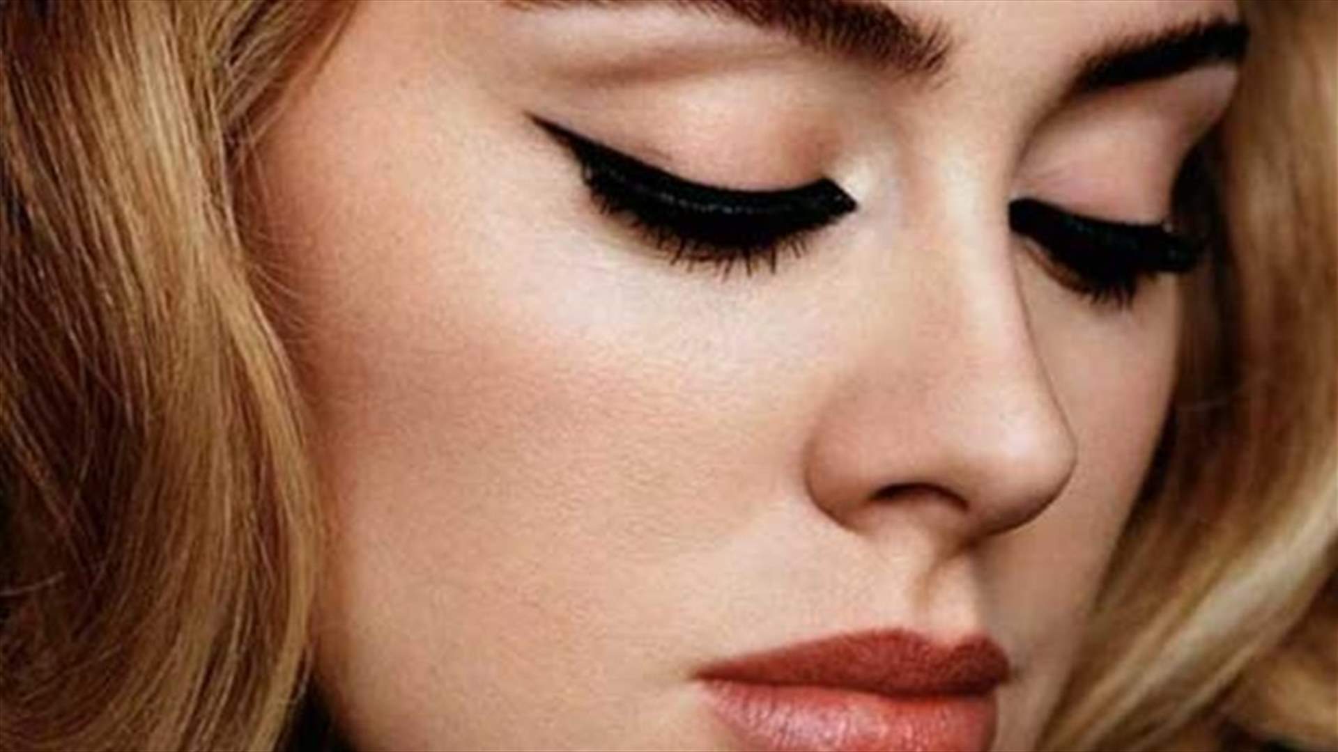 بالفيديو: خبير تجميل أديل يكشف عن سرّها لآيلانير مثالي