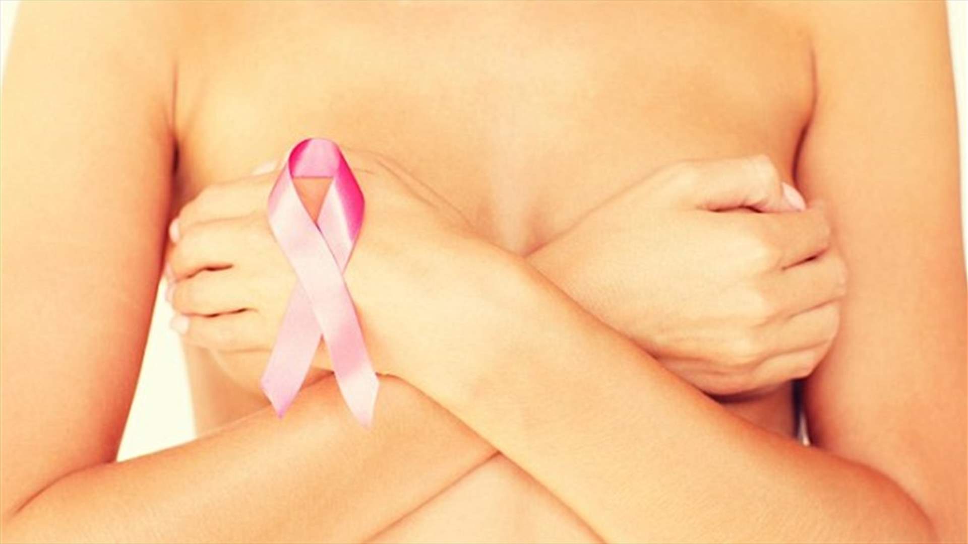 التلقيح الصناعي يزيد خطر إصابة النساء بسرطان الثدي