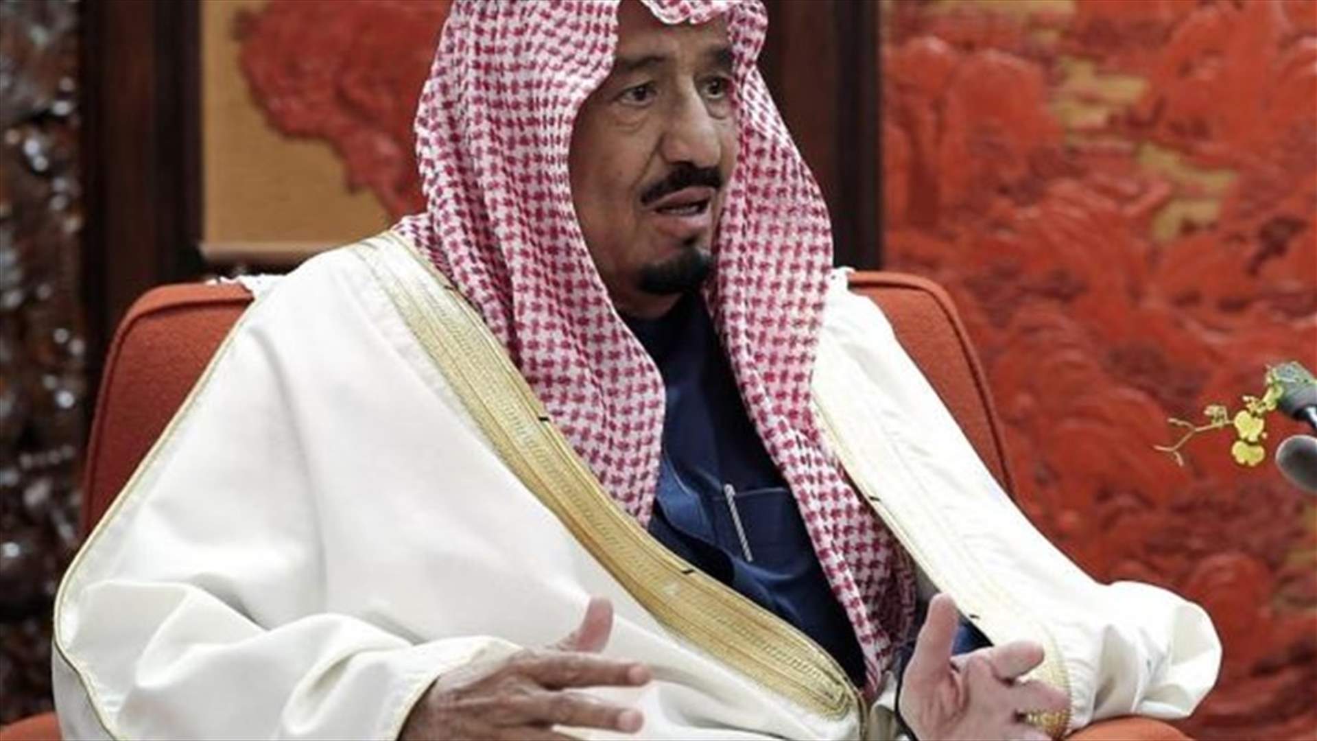 Saudi king's visit overshadowed by Egyptian islands row