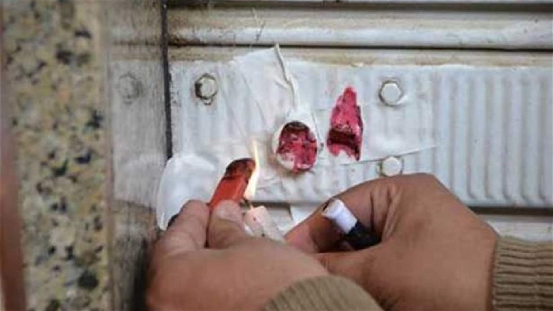 إقفال مستشفى المنية بالشمع الاحمر