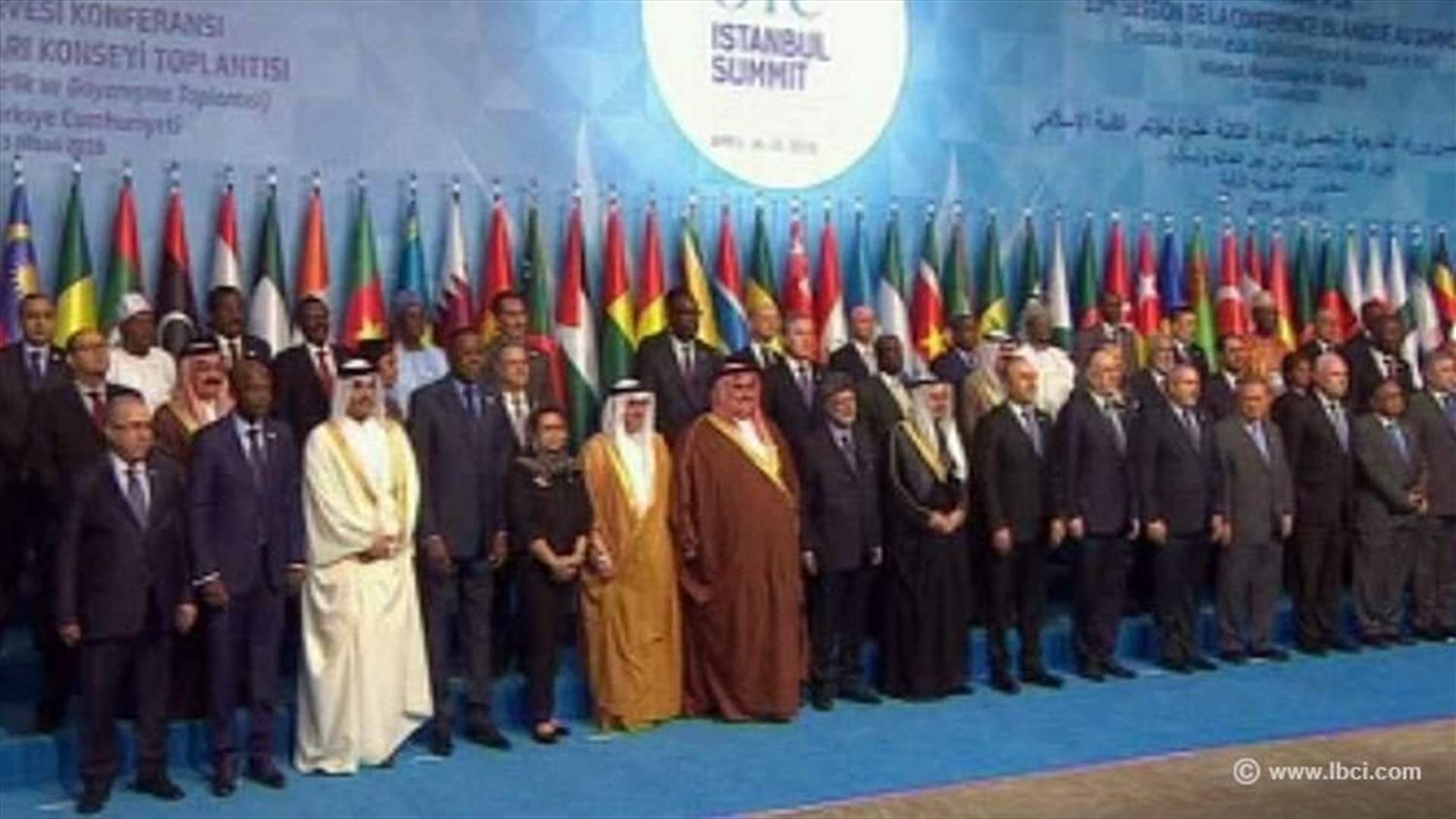 Salam arrives in Istanbul to attend OIC summit 