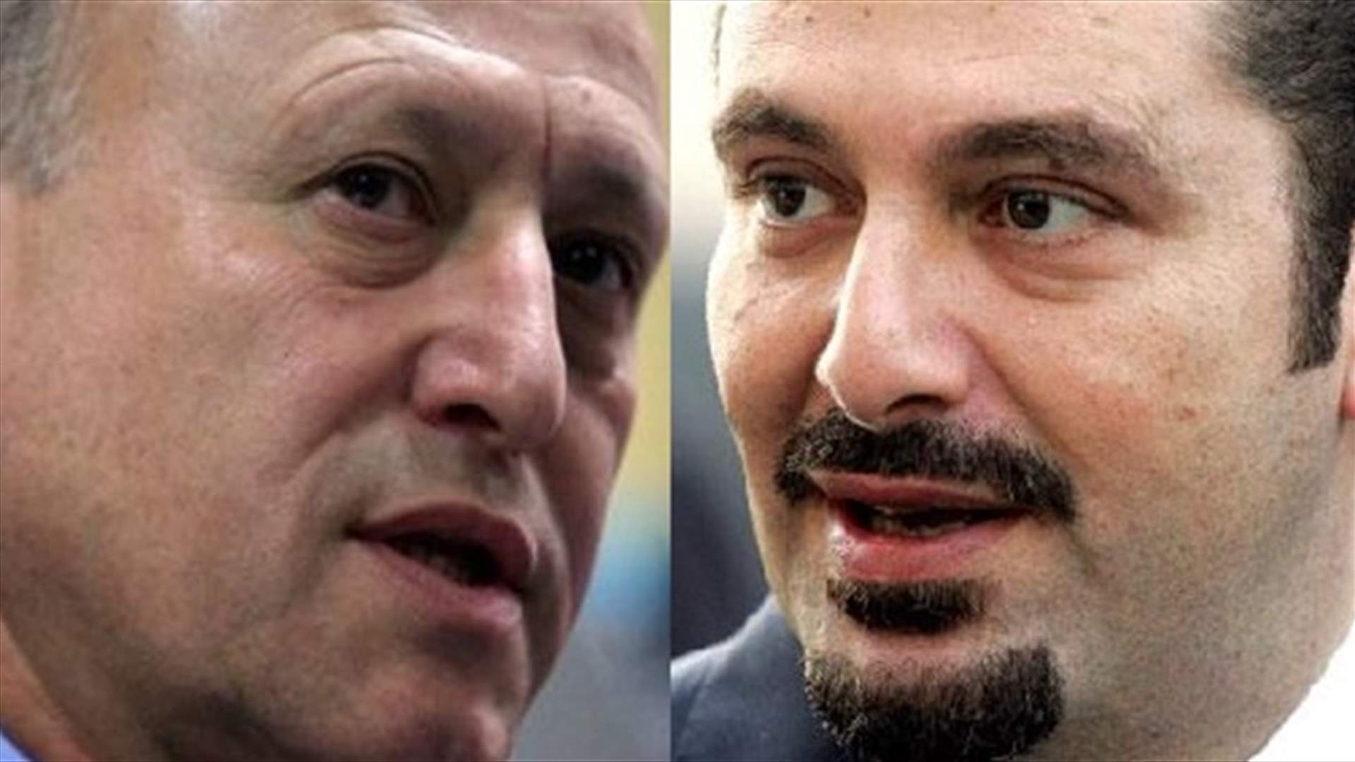 الأخبار: الحريري لريفي : كِش
