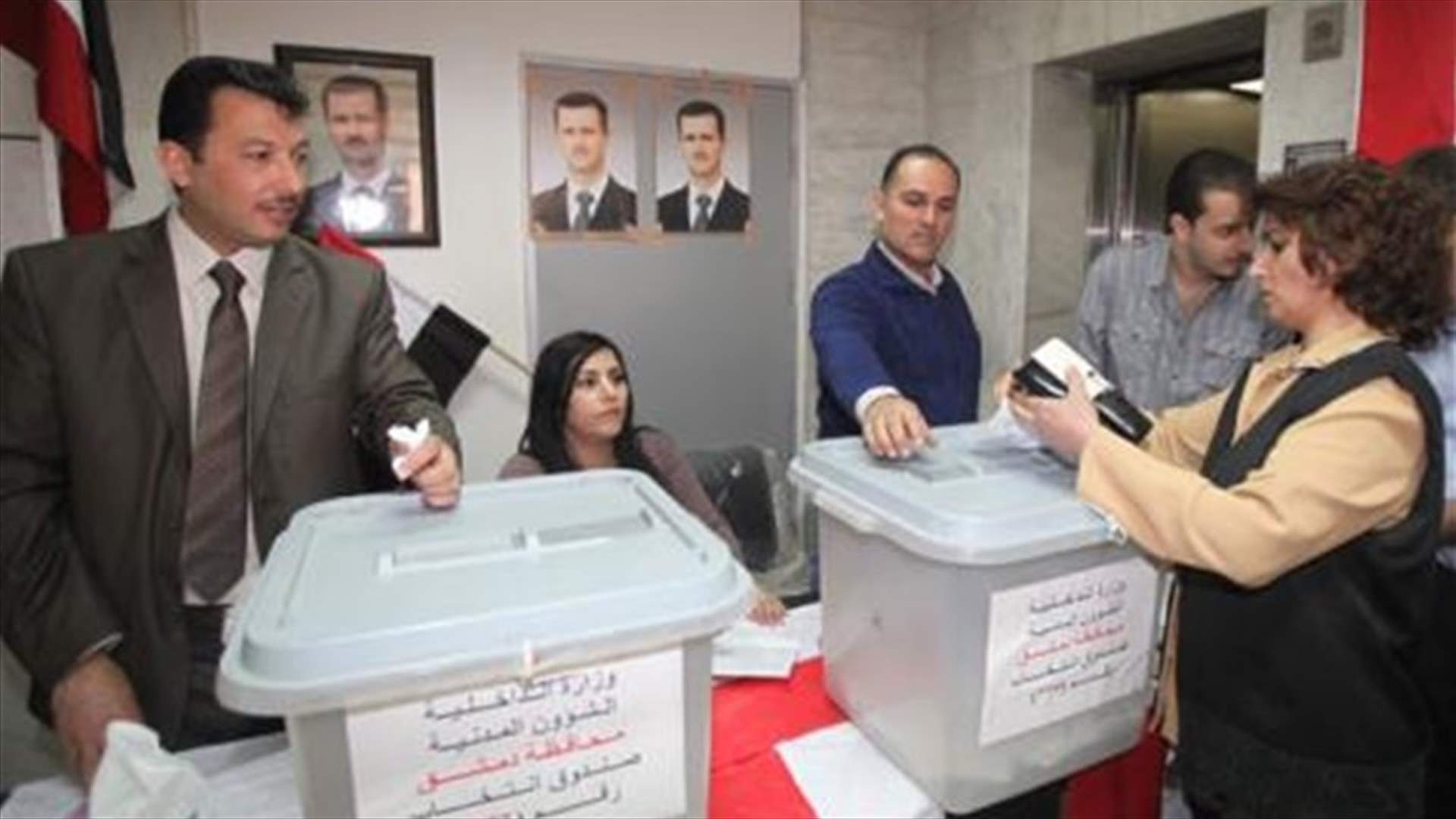 إنتهاء الإنتخابات السورية... وبدء عملية الفرز