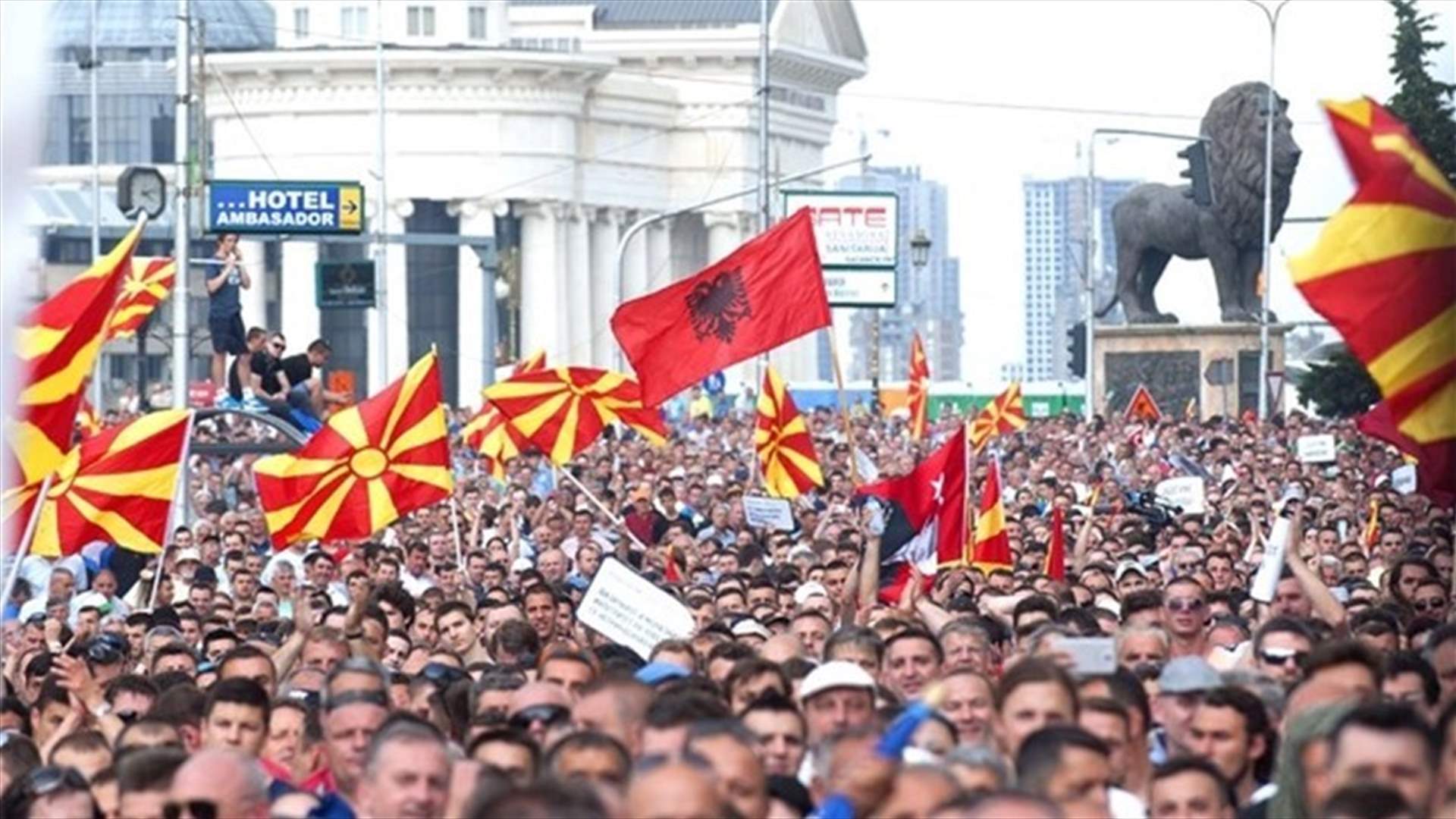 Macedonia: Protests turn violent after politicians pardoned