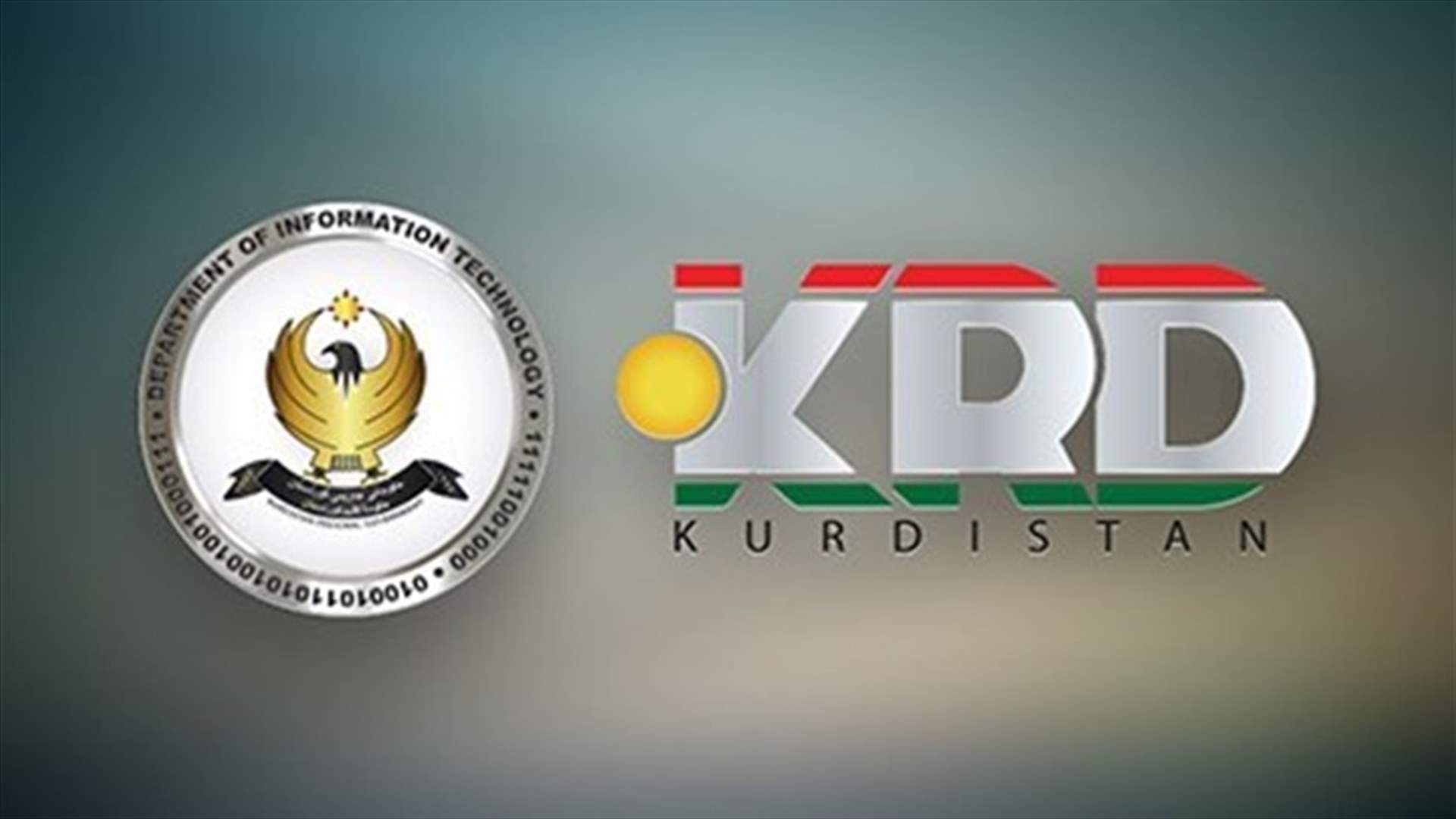 Iraq&#39;s Kurds declare independence in cyberspace with .krd domain name