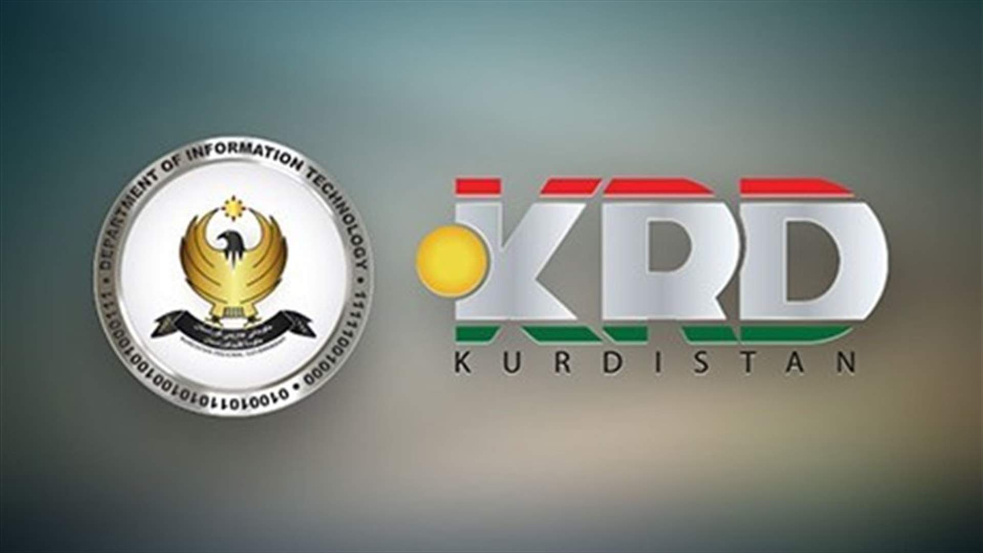 Iraq's Kurds declare independence in cyberspace with .krd domain name