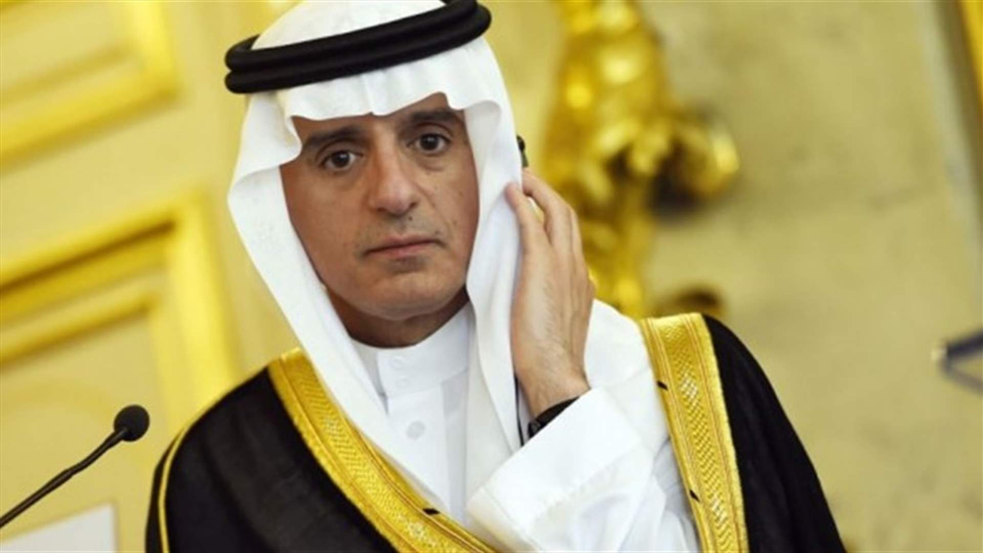 الجبير: الاموال المودعة بحساب رئيس وزراء ماليزيا هبة من المملكة
