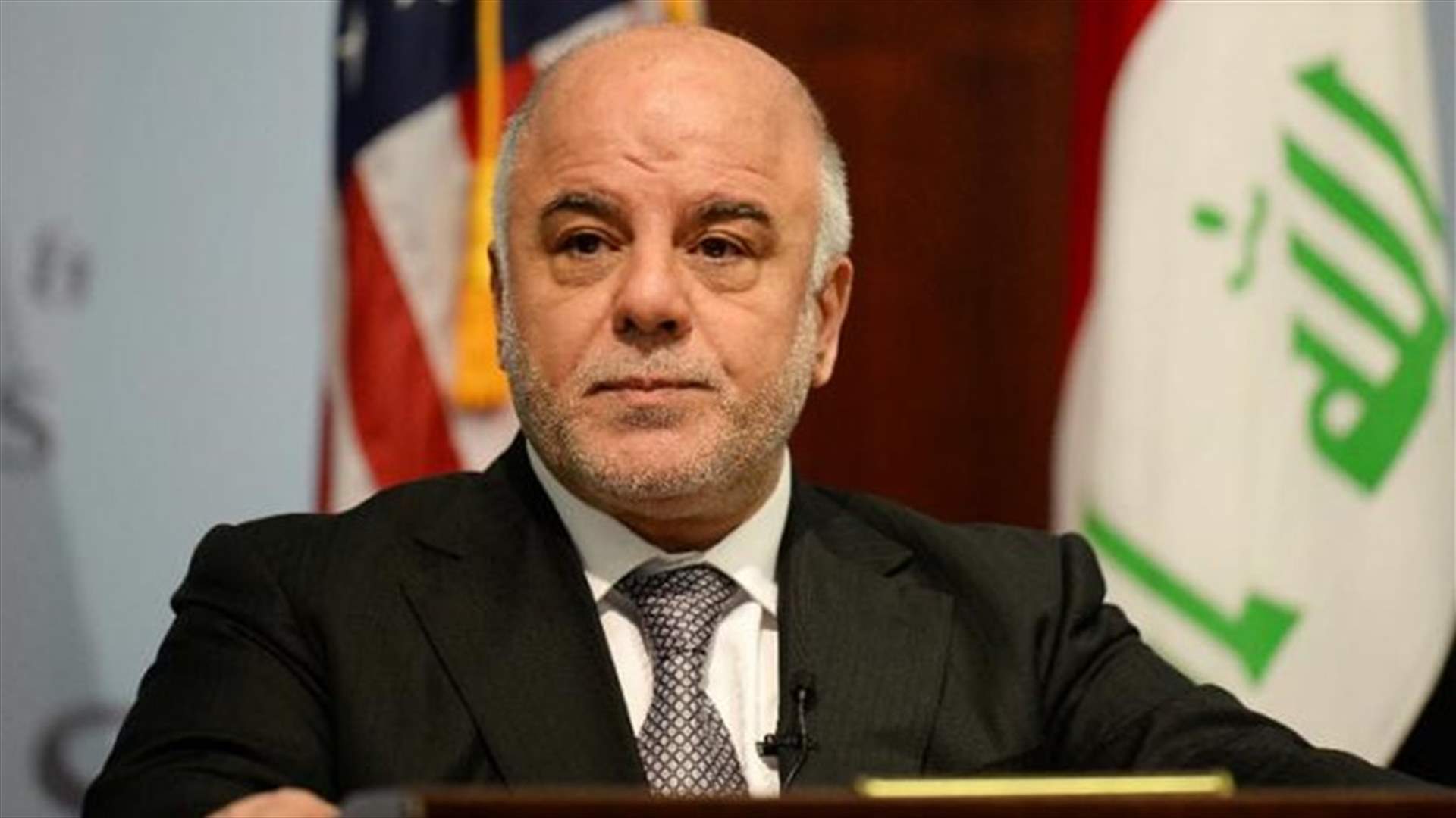 Iraqi PM Abadi warns political crisis could hamper war on Islamic State