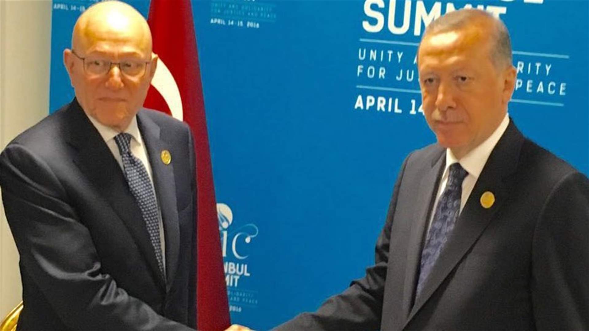 Erdogan to PM Salam: We hope Lebanon overcomes issue of presidential vacuum