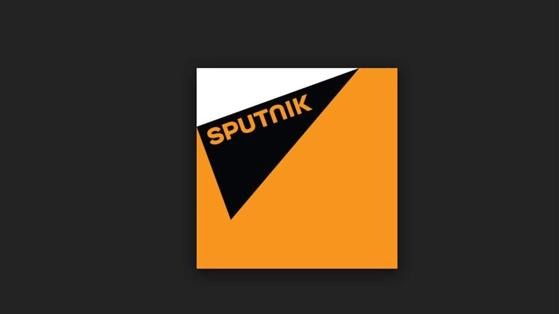 Russia&#39;s foreign ministry says Sputnik site blocking by Turkey unlawful - RIA
