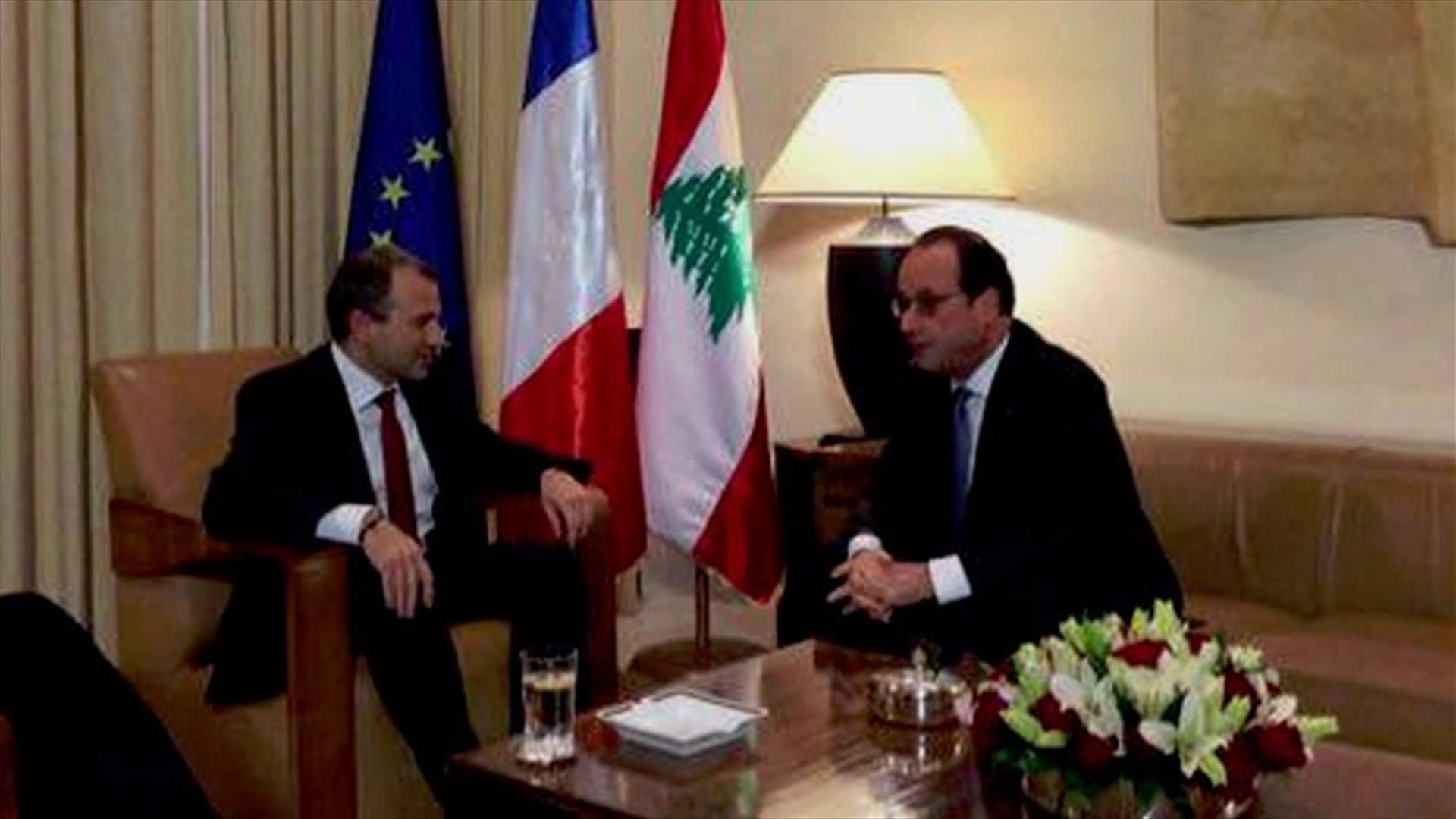 باسيل التقى هولاند في قصر الصنوبر