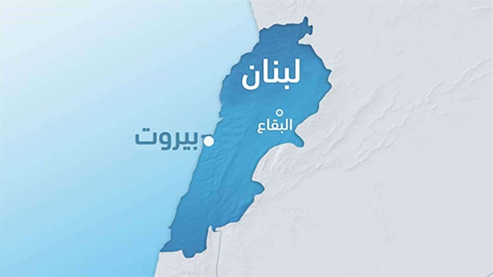 راما... مفقودة منذ ظهر يوم أمس