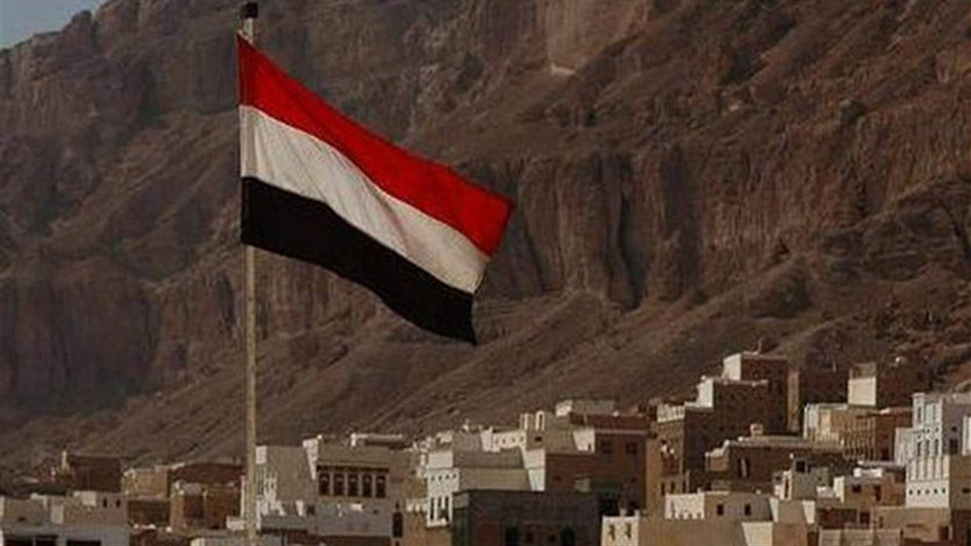 Yemen peace talks delayed by ongoing combat