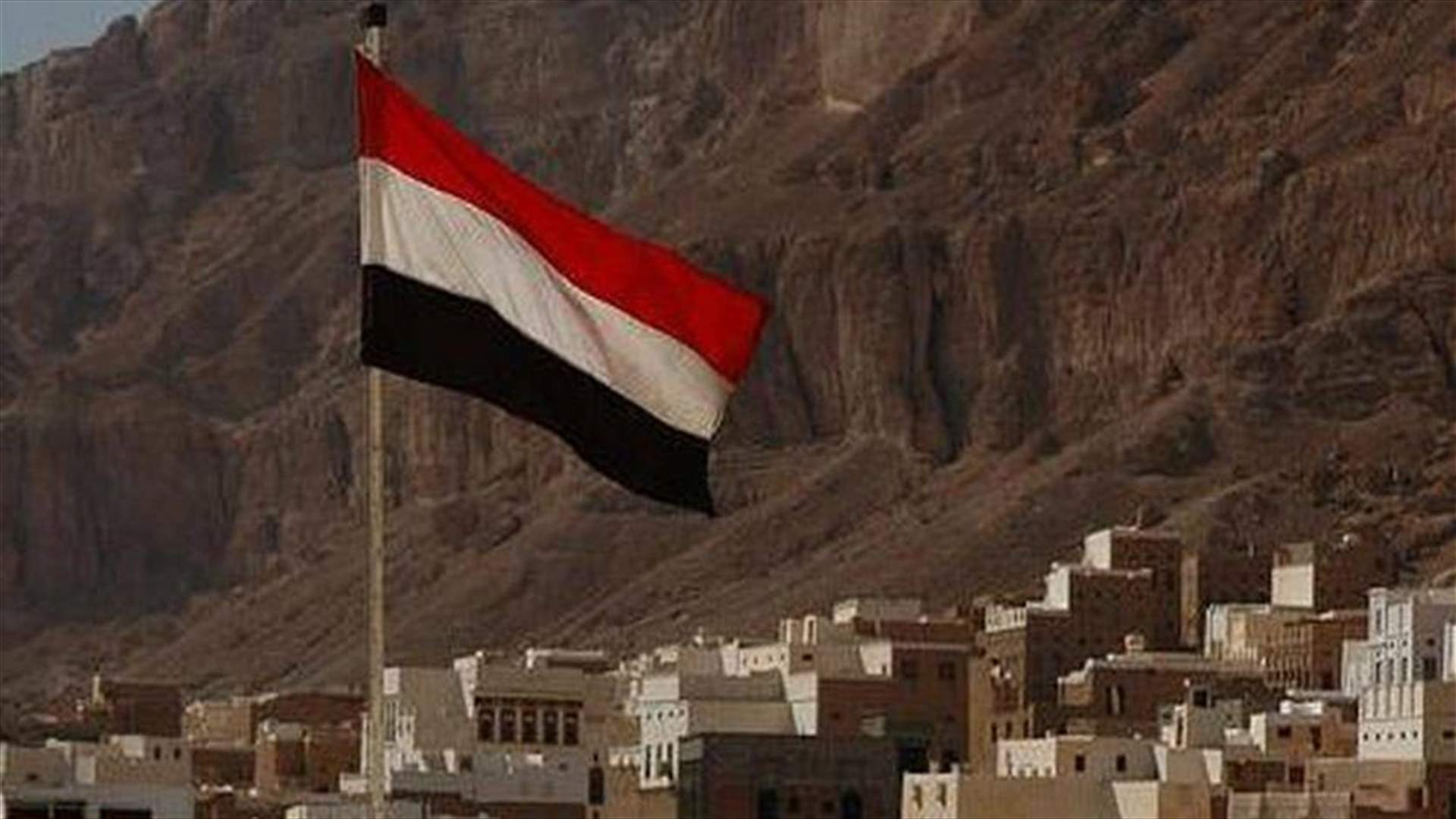 تأجيل محادثات اليمن بسبب القتال المستمر