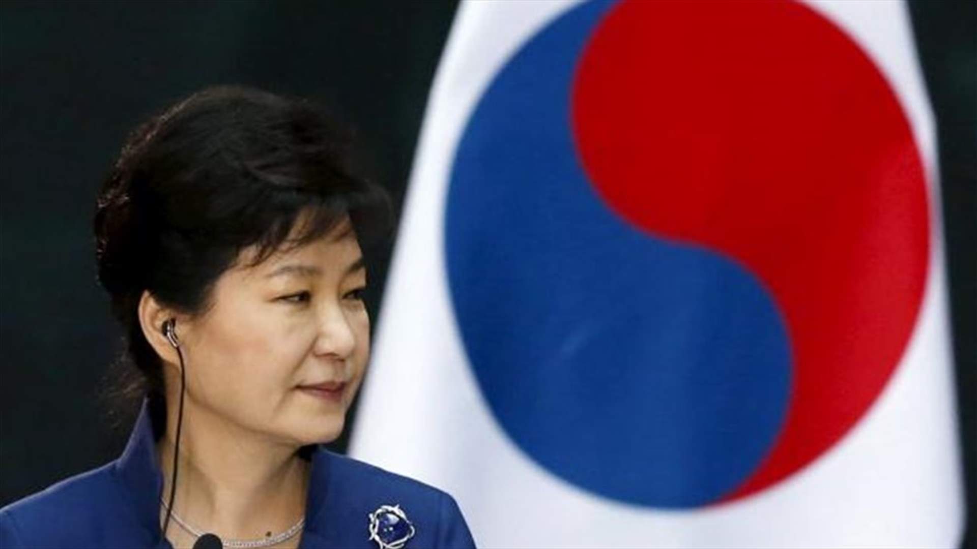 South Korean President Park to make state visit to Iran in May