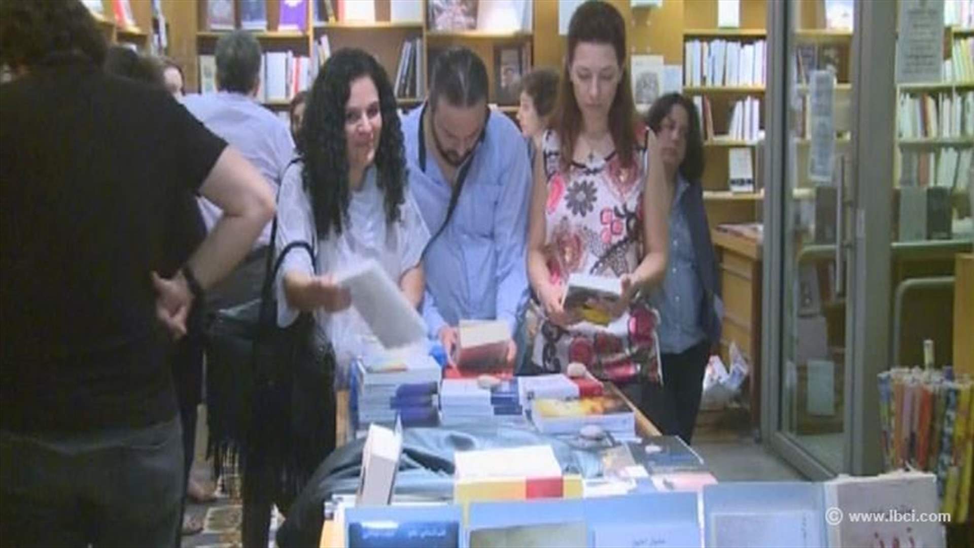 مكتبة البرج تودع وسط بيروت 