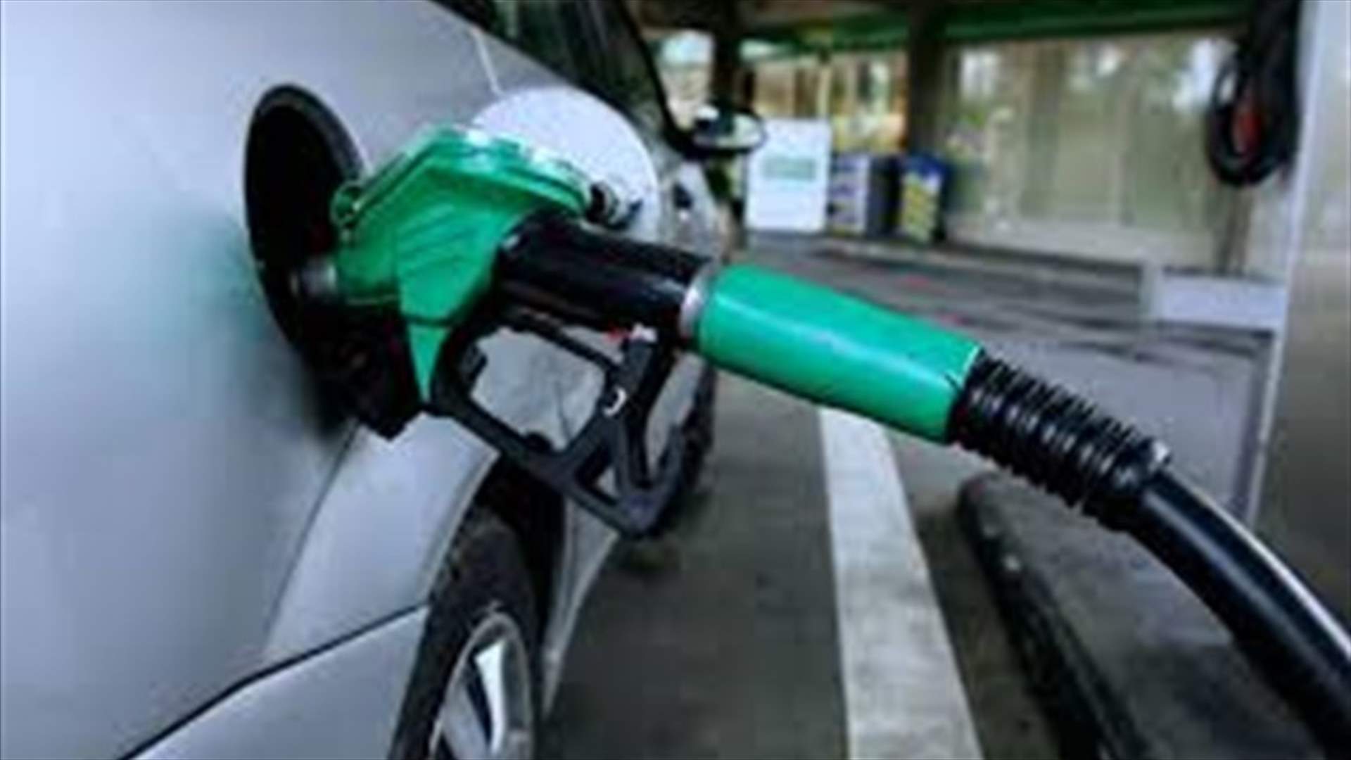 Price of gasoline increases 300 LBP 