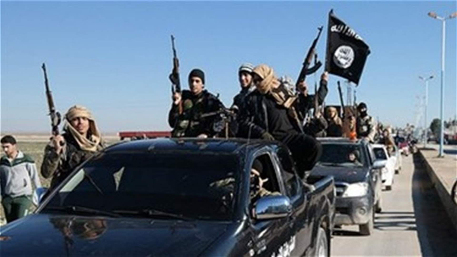 Islamic State gains ground in Syria's Deir al-Zor city -monitor