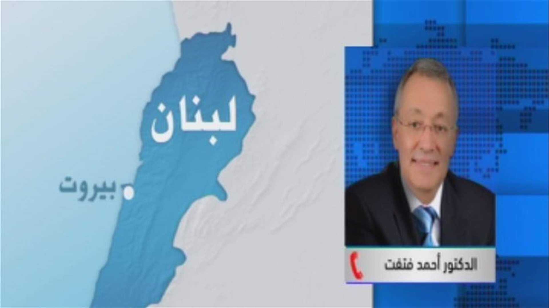 Fatfat to LBCI: Accusations launched against Ogero chief are “political”