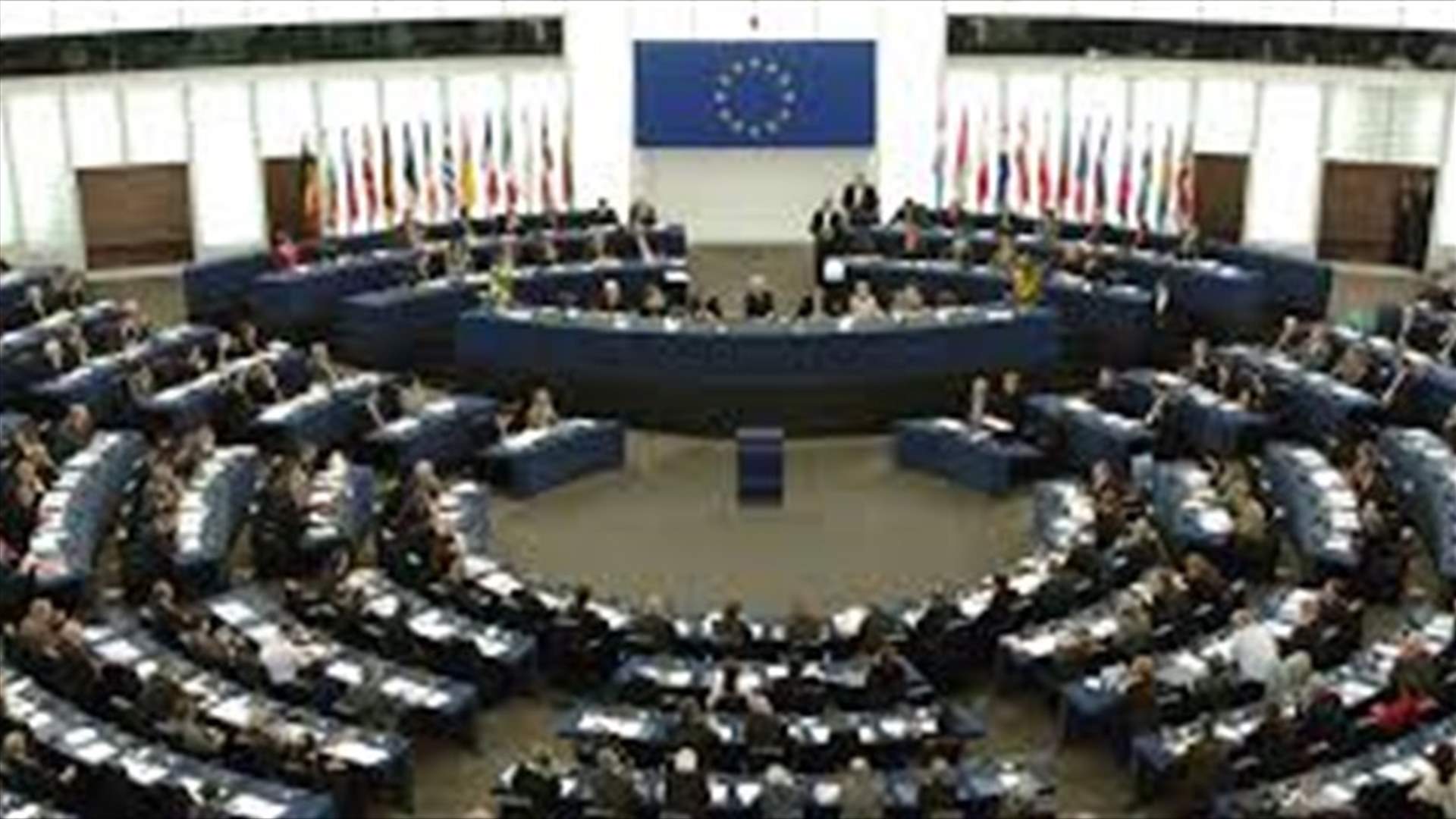 الاتحاد الاوروبي يشير الى تقدم ملحوظ في التعاون مع انقرة 