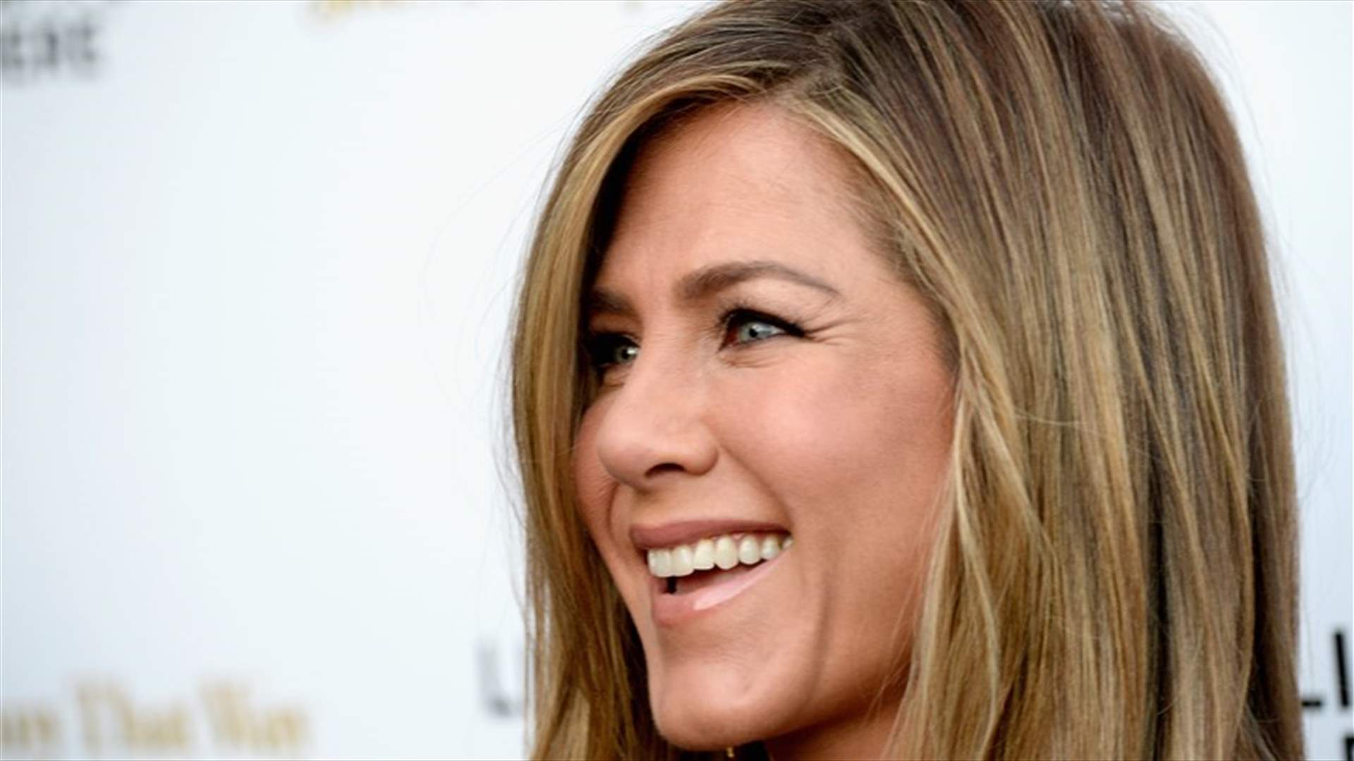 Jennifer Aniston Named People's 'Most Beautiful' Woman