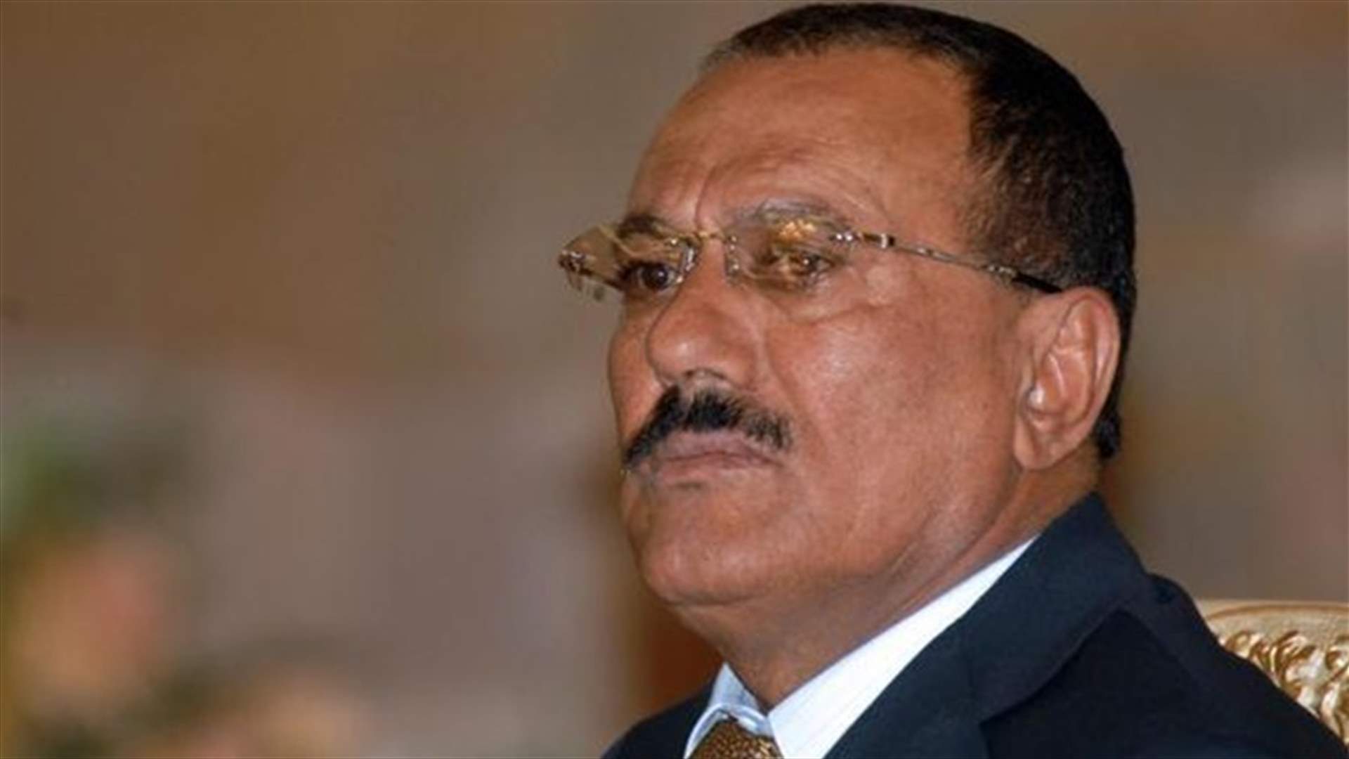 Turkey has frozen assets of former Yemeni President Saleh -official gazette