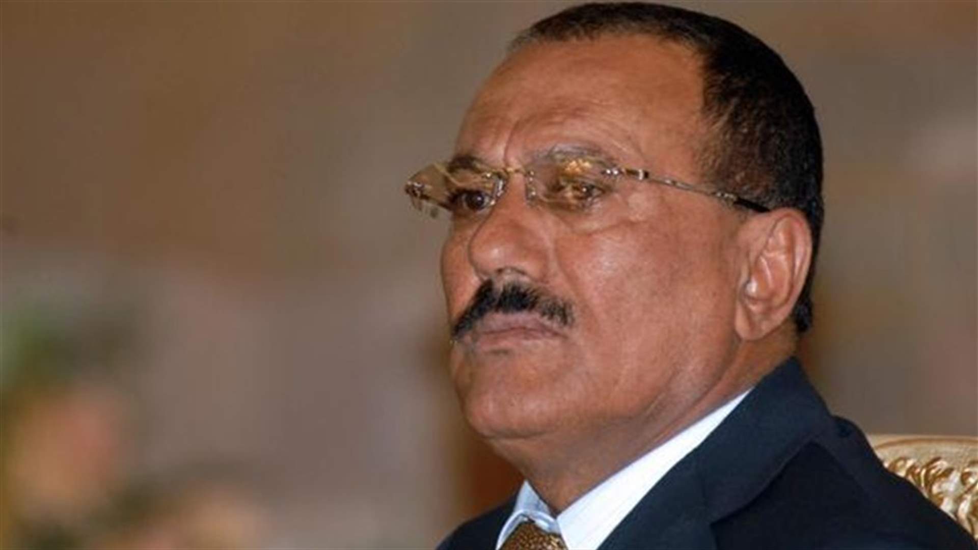 تركيا تجمد أرصدة الرئيس اليمني السابق علي عبد الله صالح