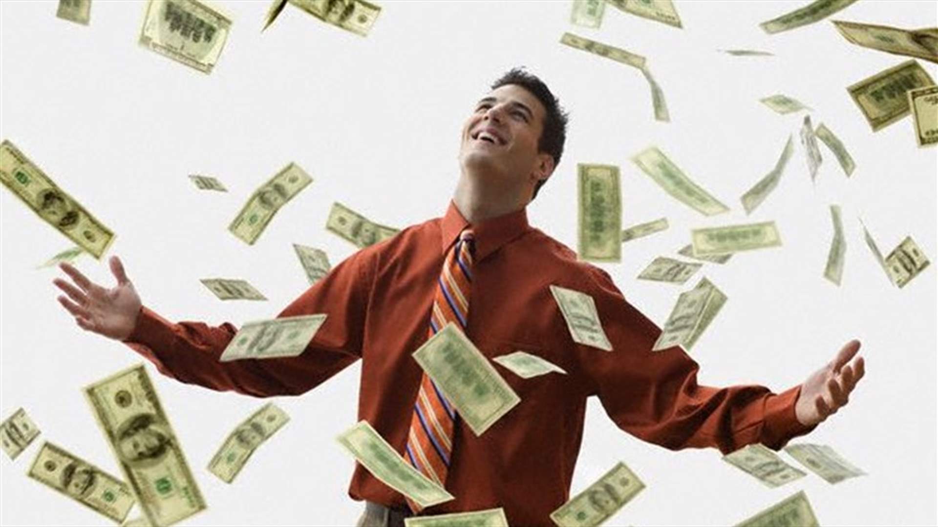 &quot;المال لا يشتري السعادة&quot;... دراسة جديدة تثبت العكس