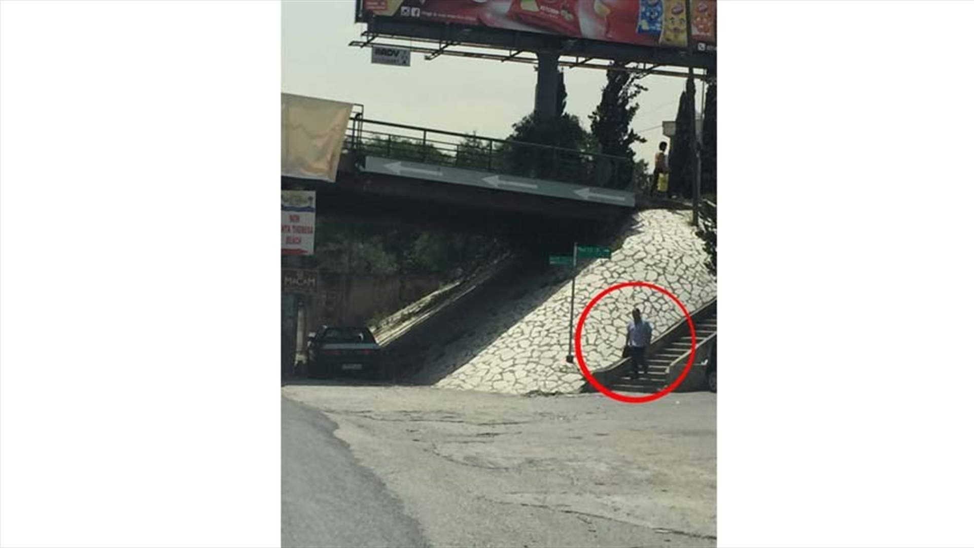 درج يحمي من الموت ؟